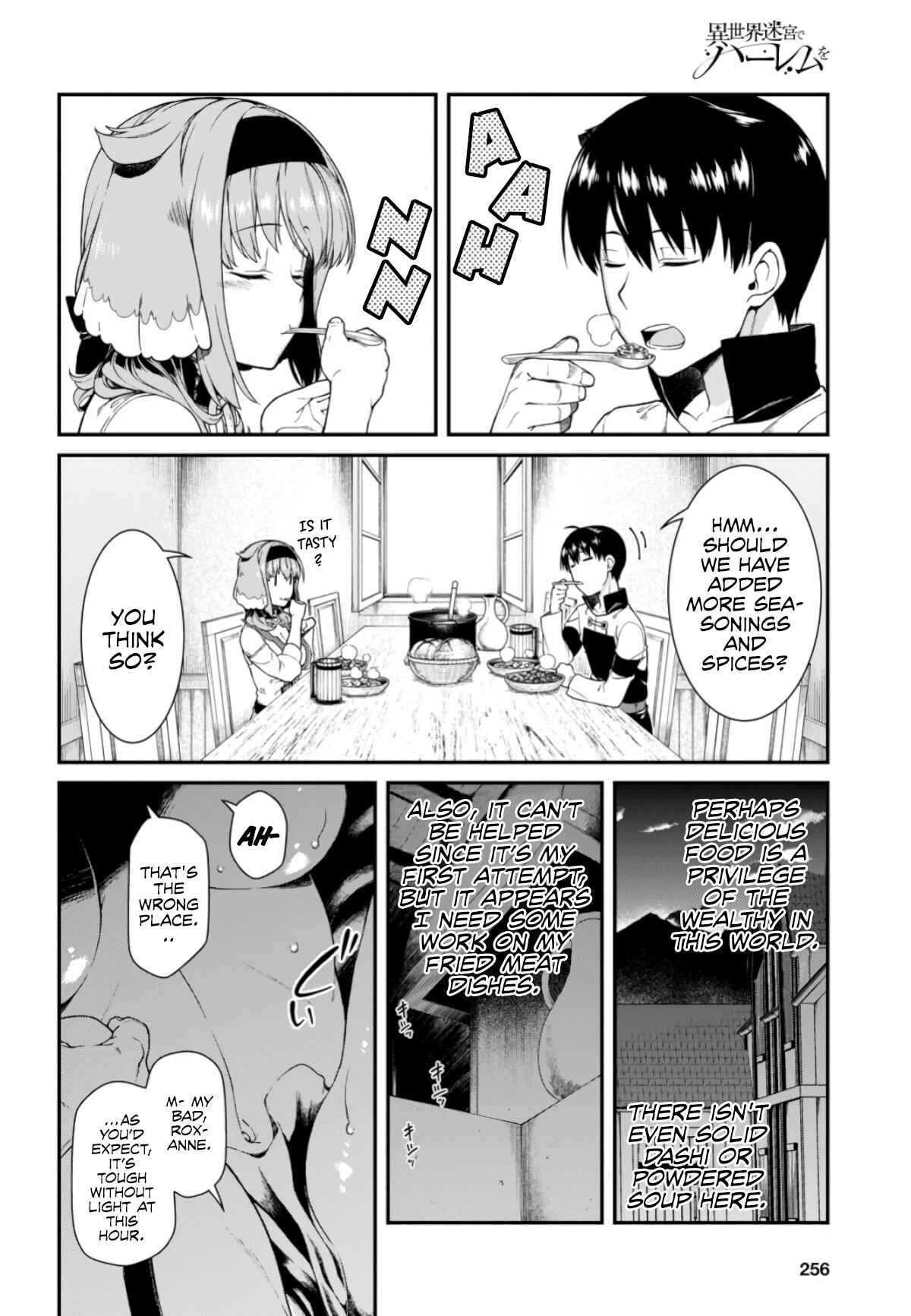 Slave Harem in the Labyrinth of the Other World Chapter 27 page 9