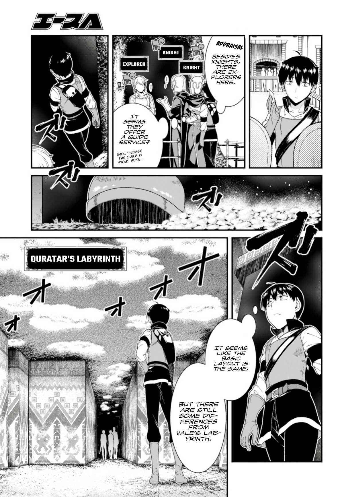 Slave Harem in the Labyrinth of the Other World Chapter 26 page 19