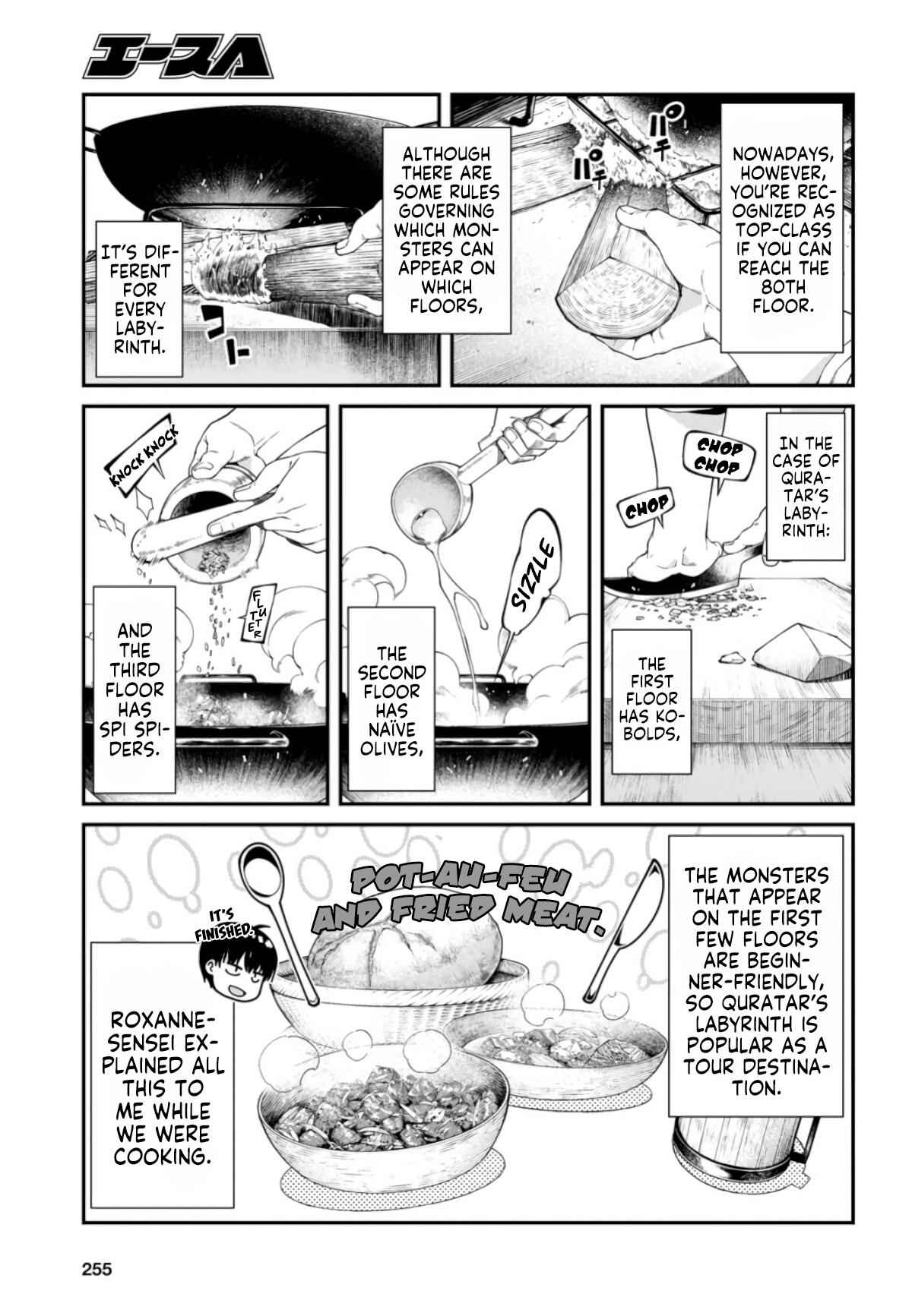 Slave Harem in the Labyrinth of the Other World Chapter 27 page 8