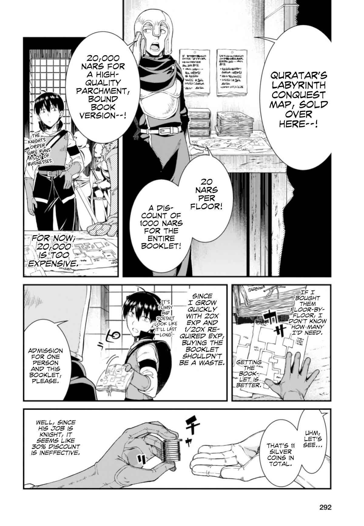 Slave Harem in the Labyrinth of the Other World Chapter 26 page 18