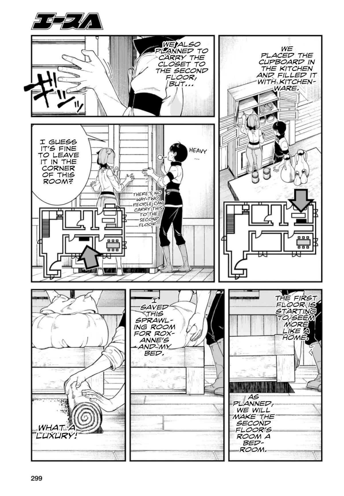 Slave Harem in the Labyrinth of the Other World Chapter 26 page 25