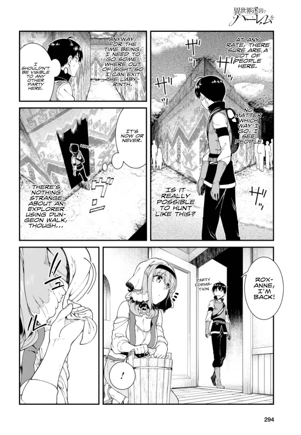 Slave Harem in the Labyrinth of the Other World Chapter 26 page 20