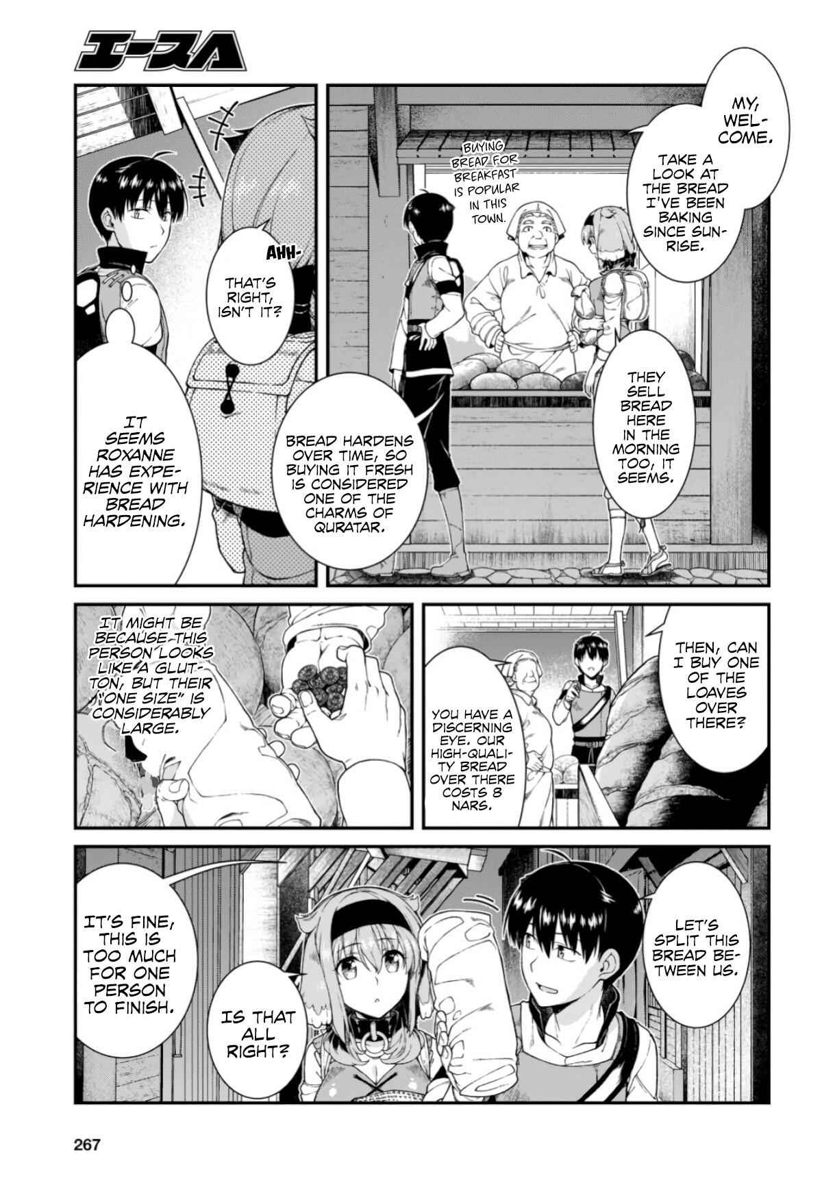 Slave Harem in the Labyrinth of the Other World Chapter 27 page 20