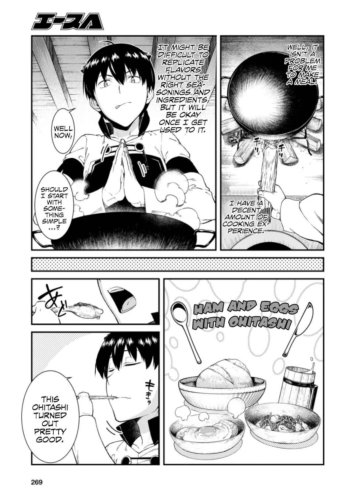 Slave Harem in the Labyrinth of the Other World Chapter 27 page 22