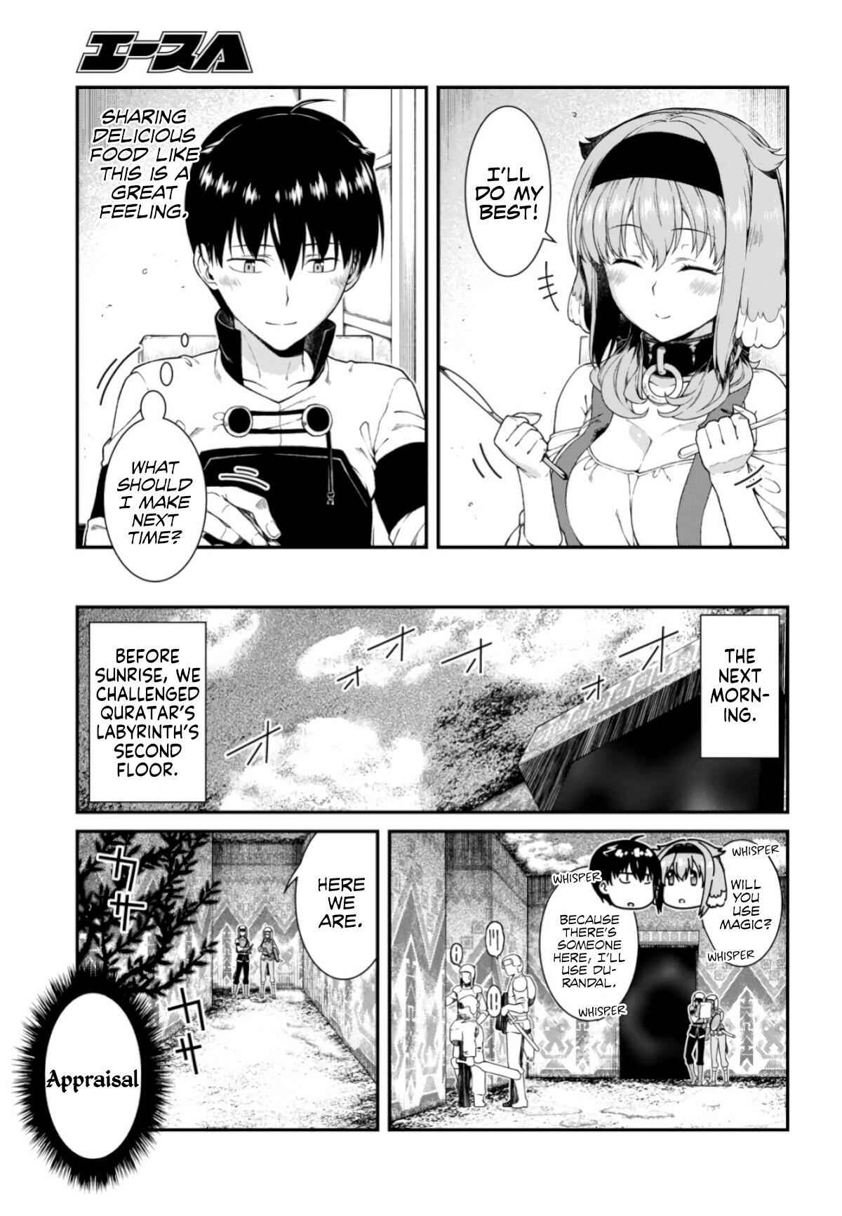 Slave Harem in the Labyrinth of the Other World Chapter 27 page 24