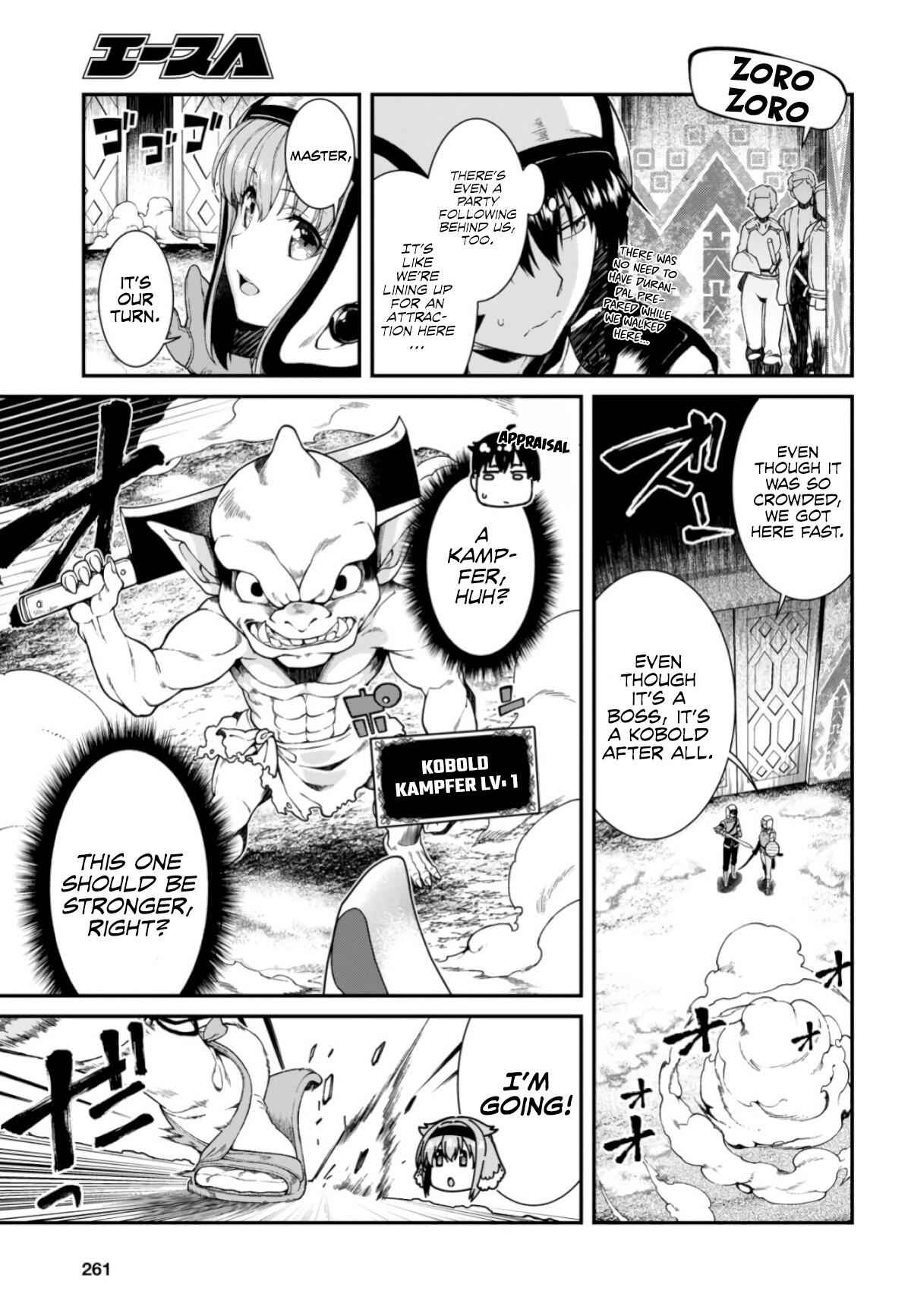 Slave Harem in the Labyrinth of the Other World Chapter 27 page 14
