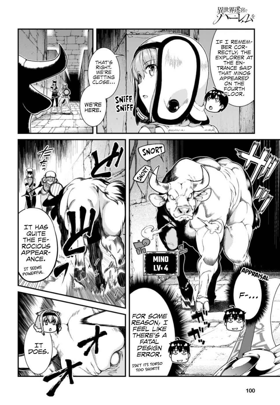 Slave Harem in the Labyrinth of the Other World Chapter 28 page 15
