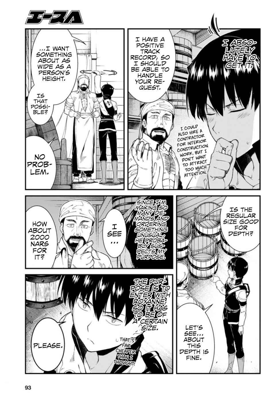 Slave Harem in the Labyrinth of the Other World Chapter 28 page 8