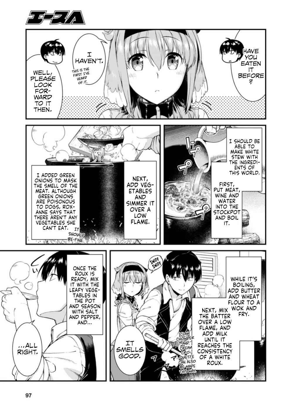 Slave Harem in the Labyrinth of the Other World Chapter 28 page 12