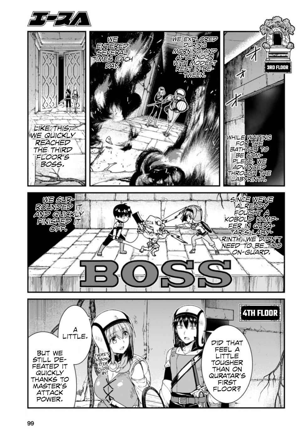 Slave Harem in the Labyrinth of the Other World Chapter 28 page 14
