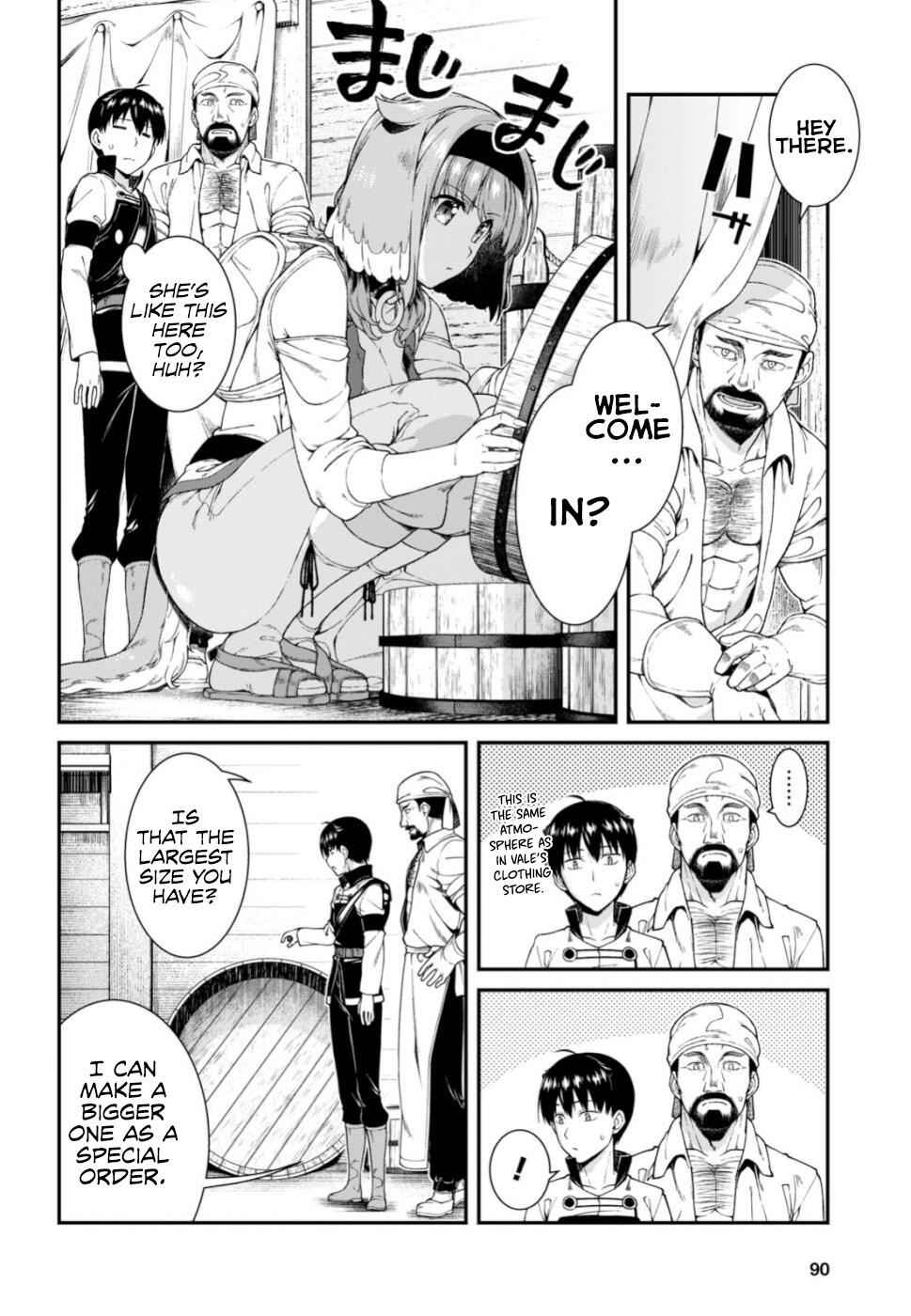 Slave Harem in the Labyrinth of the Other World Chapter 28 page 5