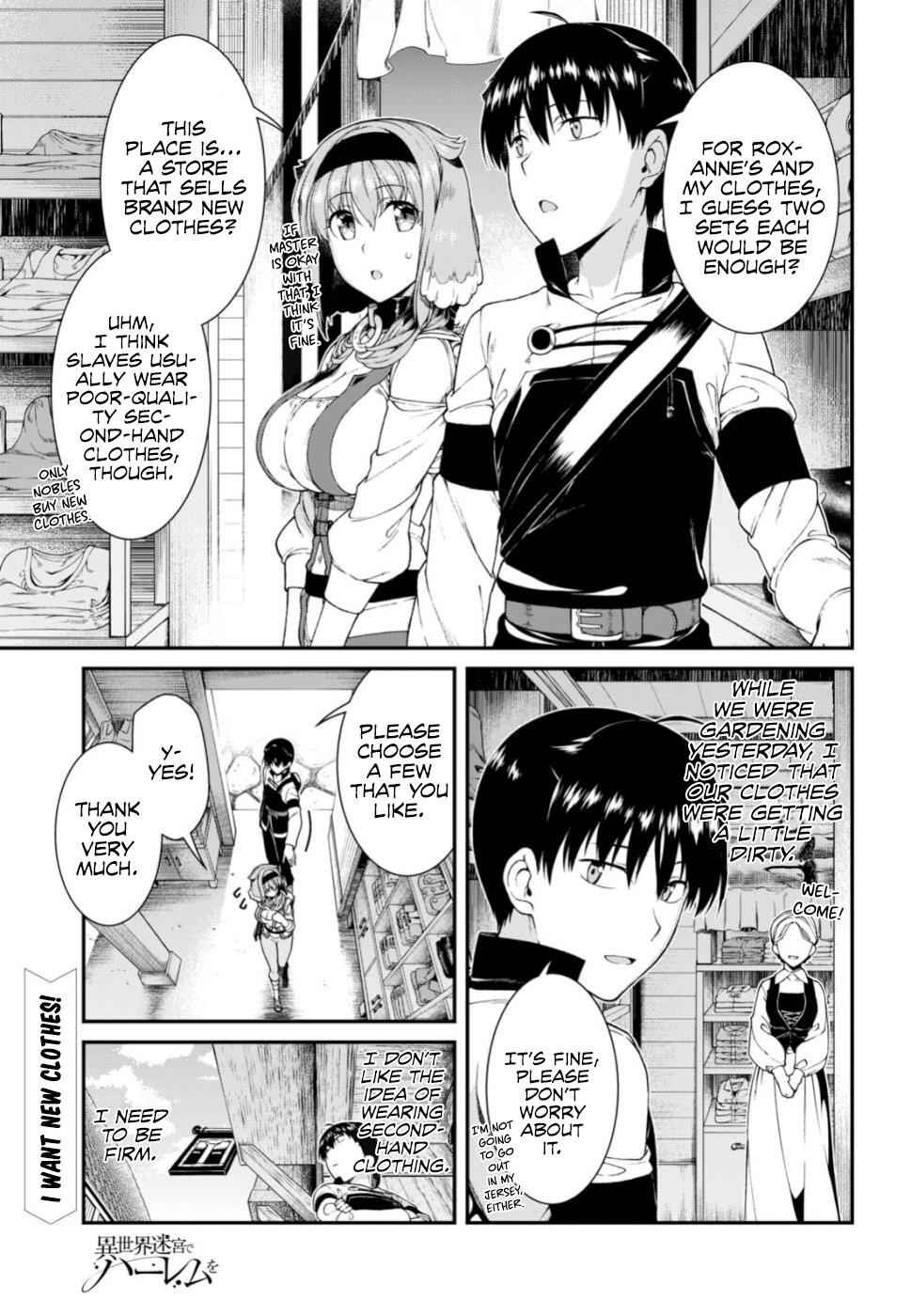 Slave Harem in the Labyrinth of the Other World Chapter 28 page 2