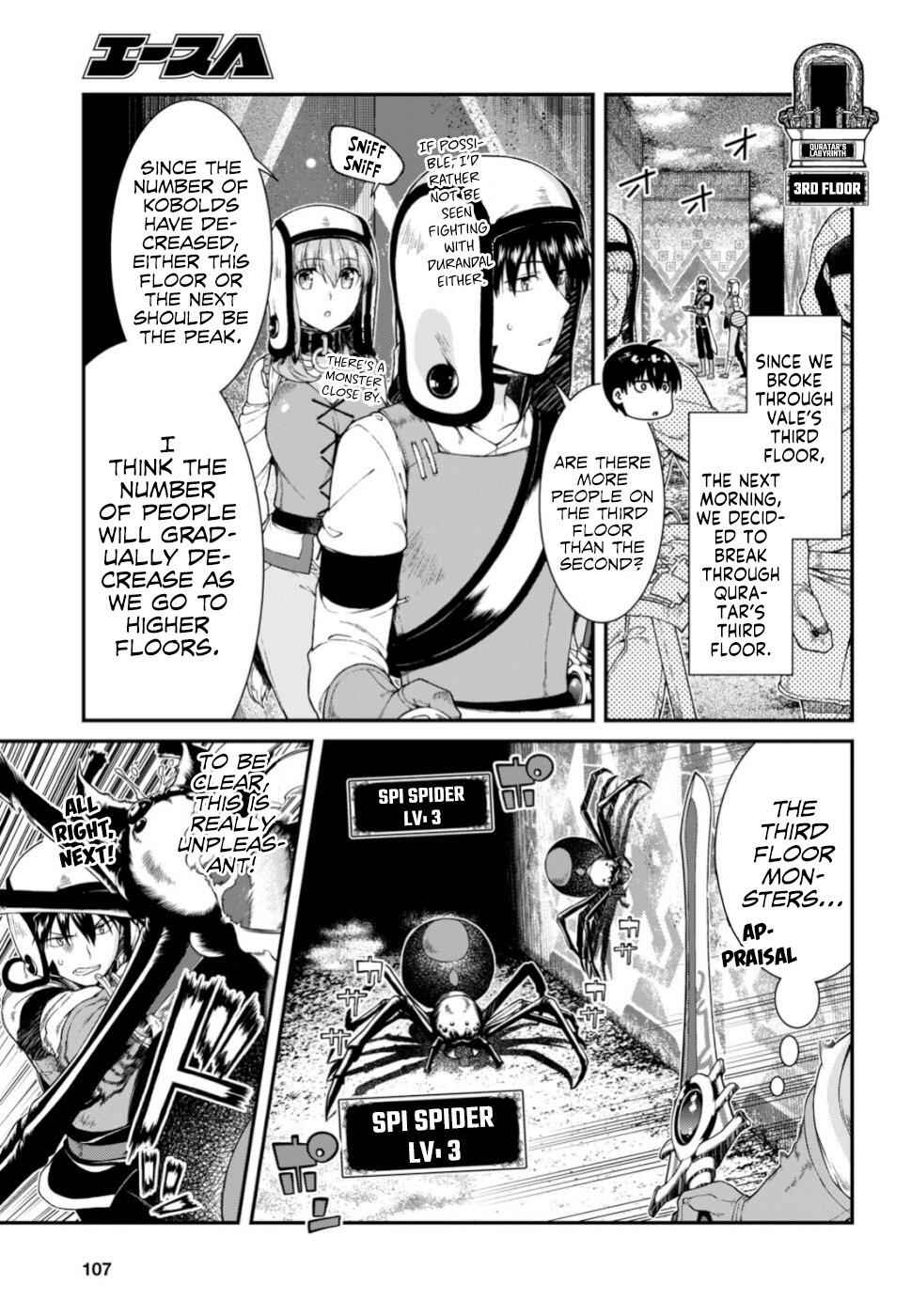 Slave Harem in the Labyrinth of the Other World Chapter 28 page 22