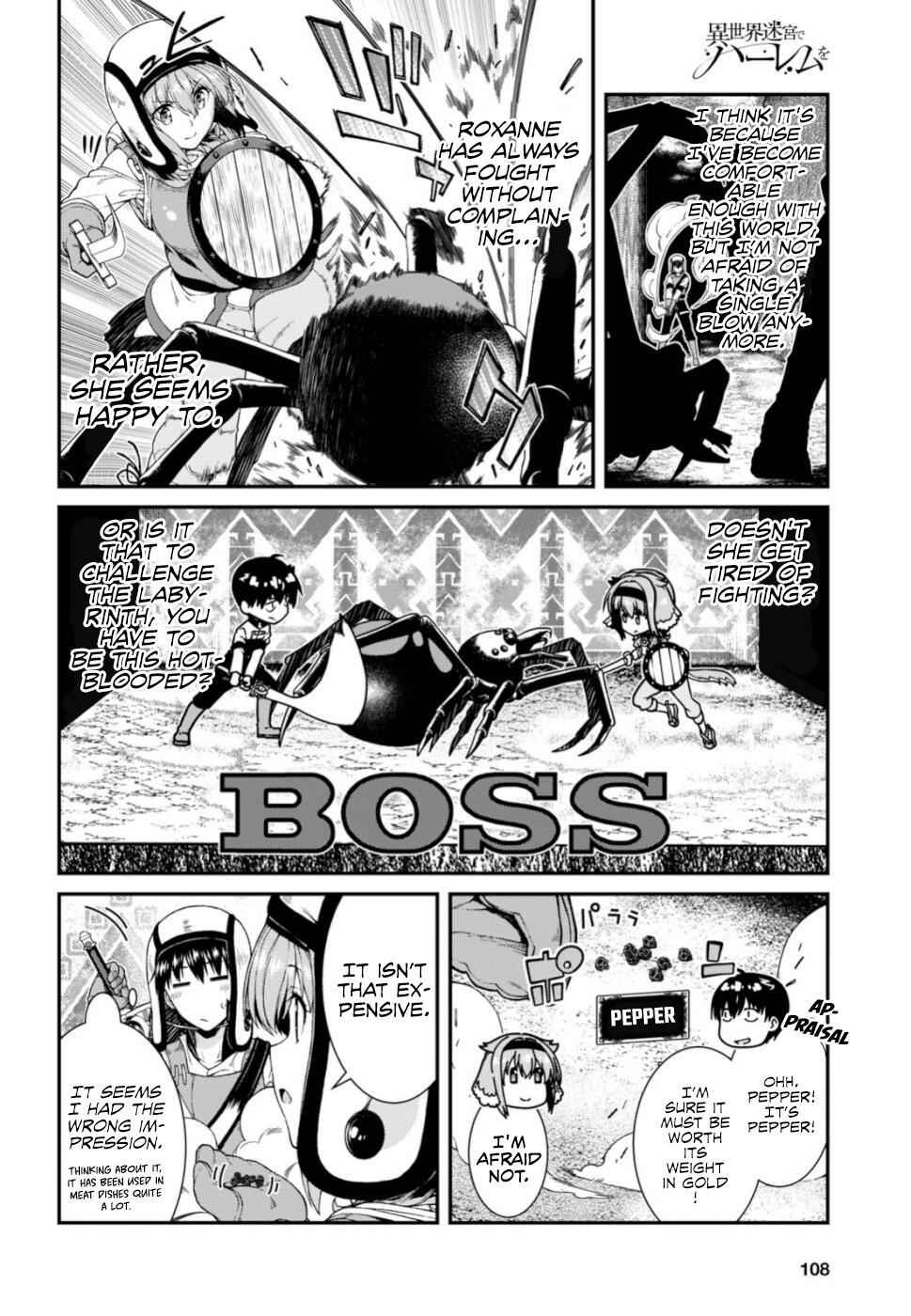 Slave Harem in the Labyrinth of the Other World Chapter 28 page 23