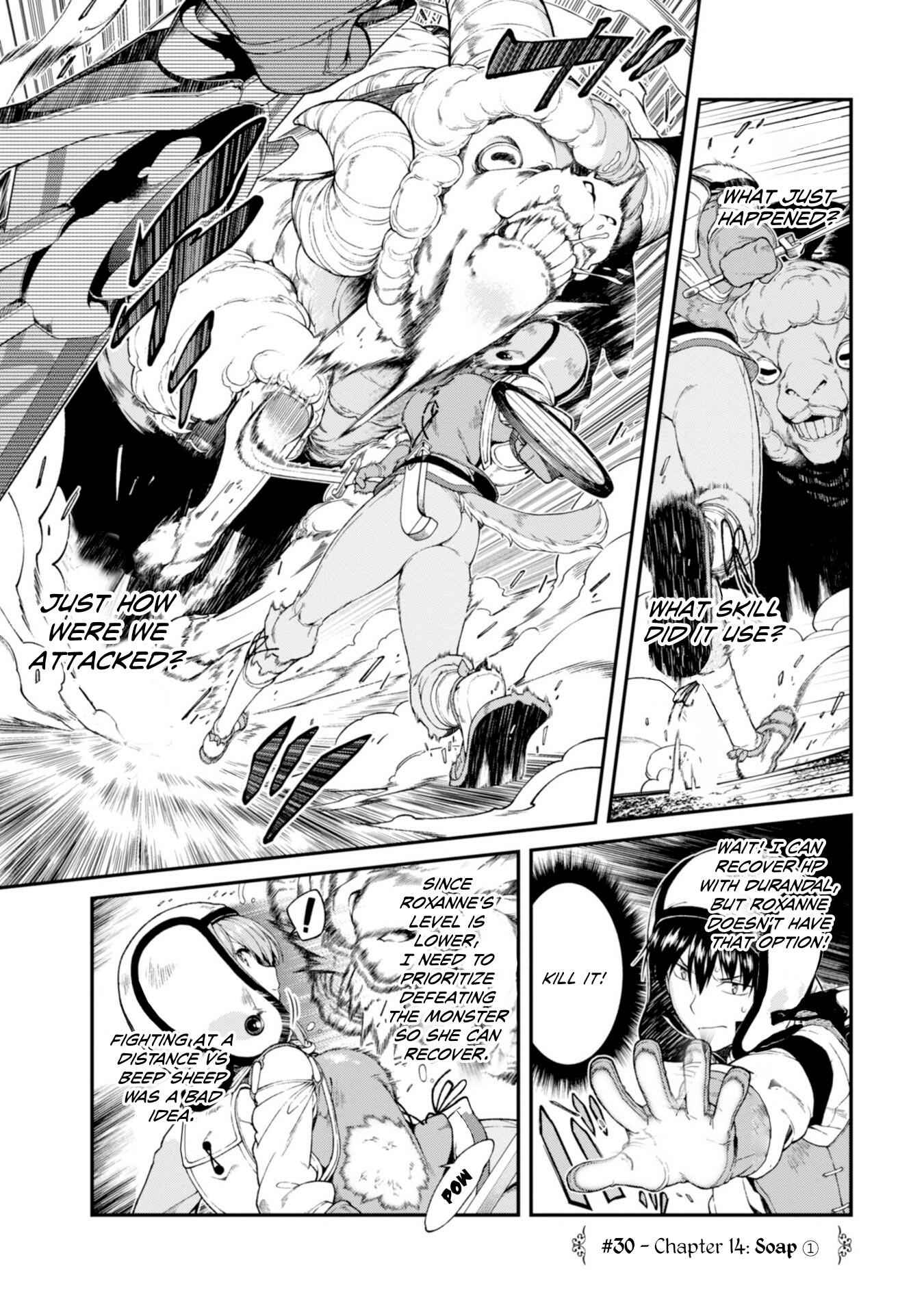 Slave Harem in the Labyrinth of the Other World Chapter 30 page 2