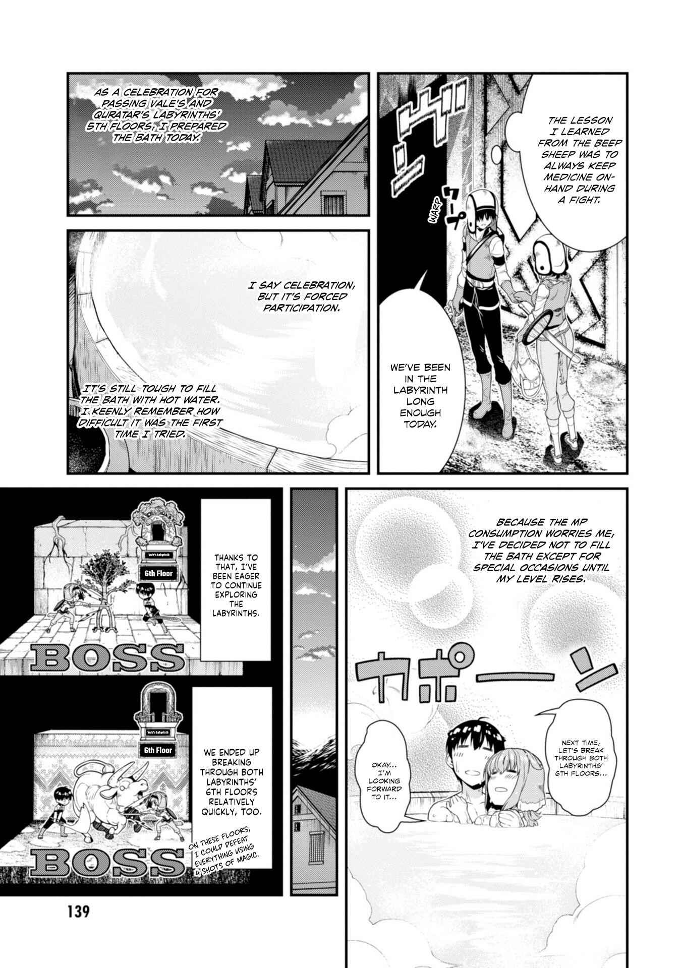 Slave Harem in the Labyrinth of the Other World Chapter 30 page 17