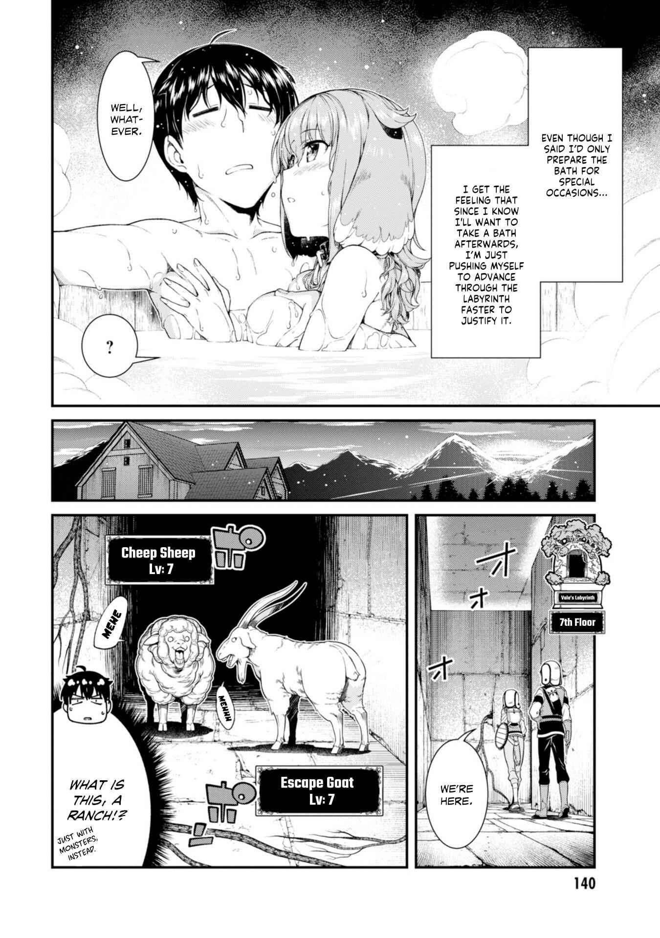 Slave Harem in the Labyrinth of the Other World Chapter 30 page 18