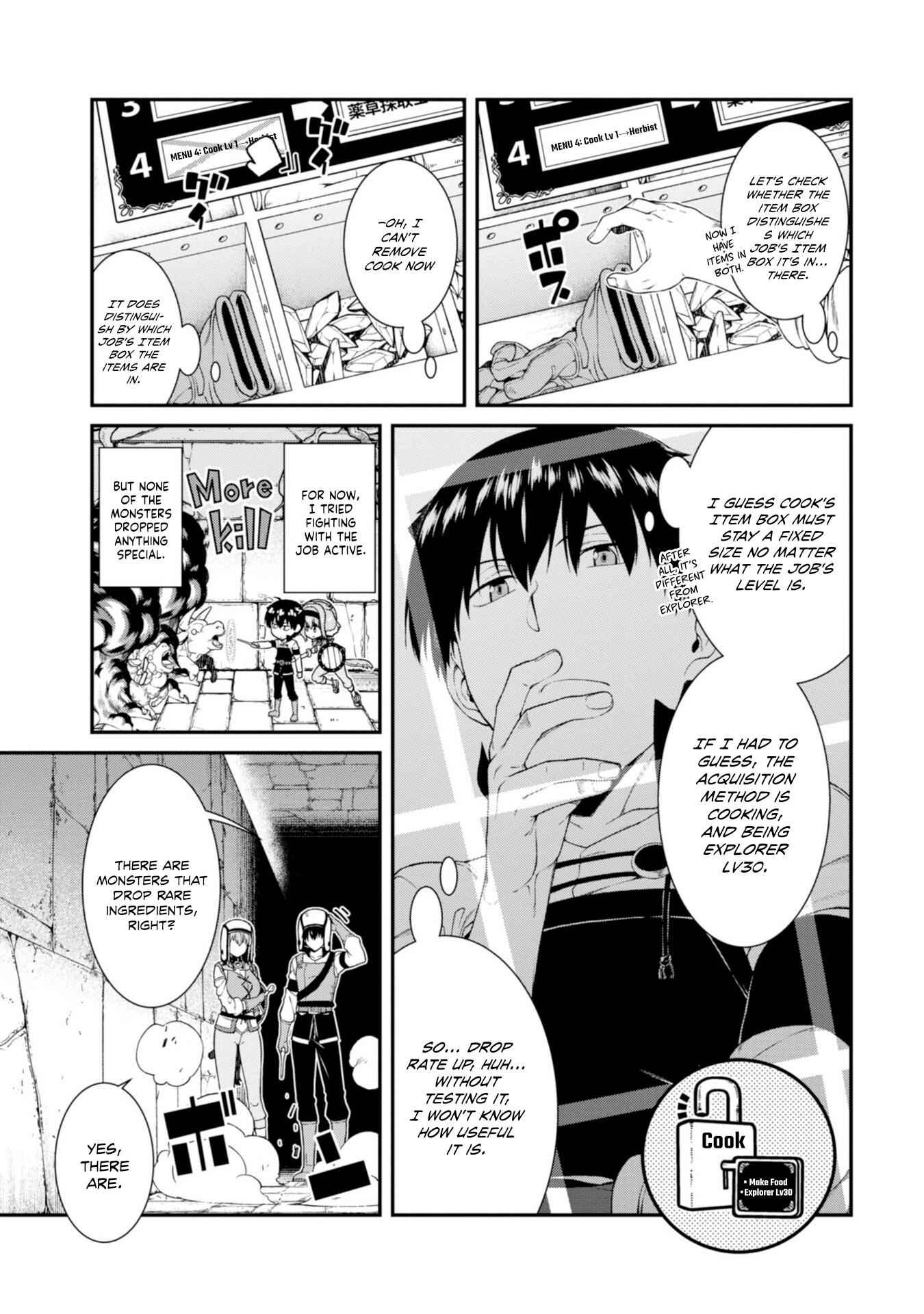 Slave Harem in the Labyrinth of the Other World Chapter 30 page 15