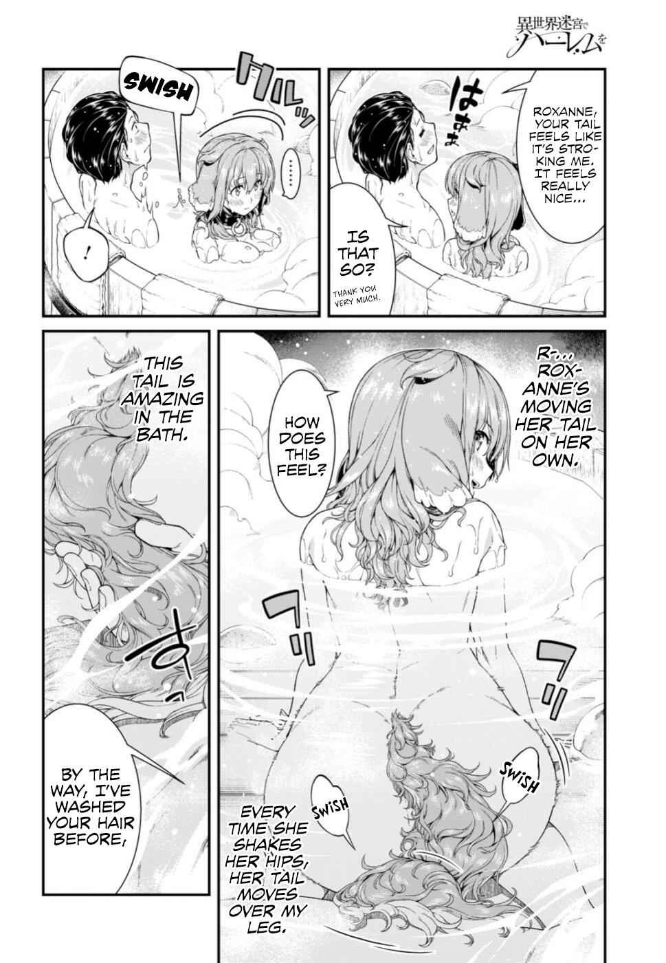 Slave Harem in the Labyrinth of the Other World Chapter 29 page 21