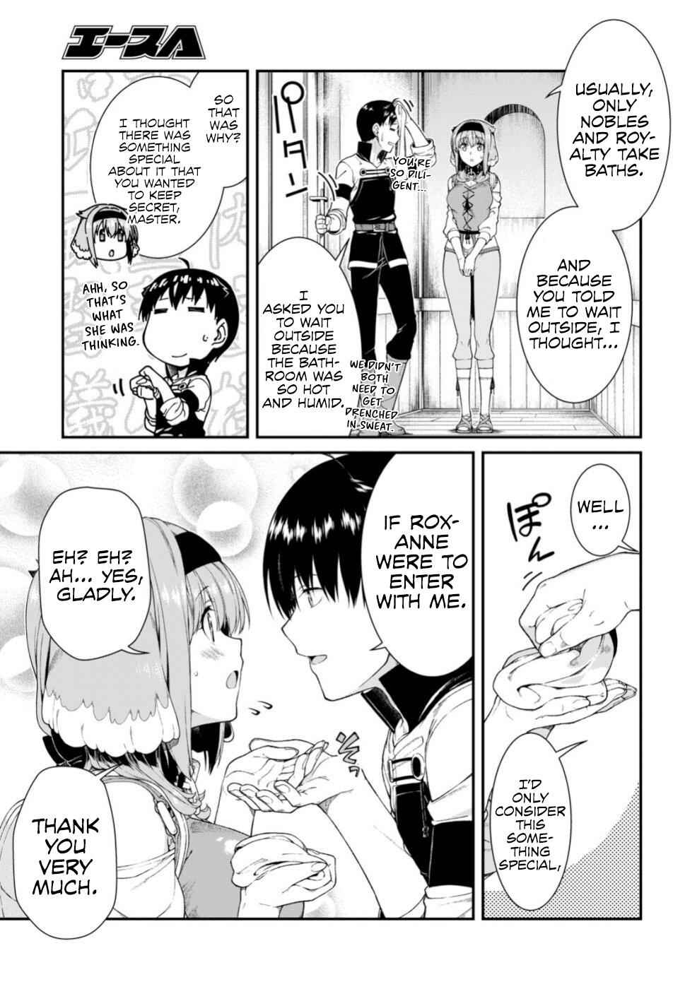 Slave Harem in the Labyrinth of the Other World Chapter 29 page 14