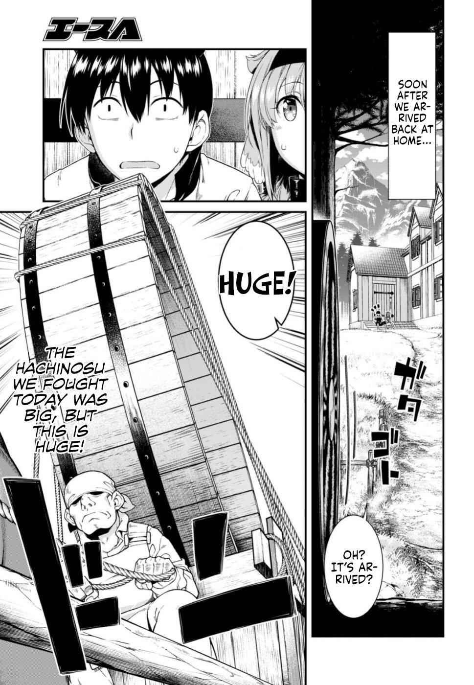 Slave Harem in the Labyrinth of the Other World Chapter 29 page 6