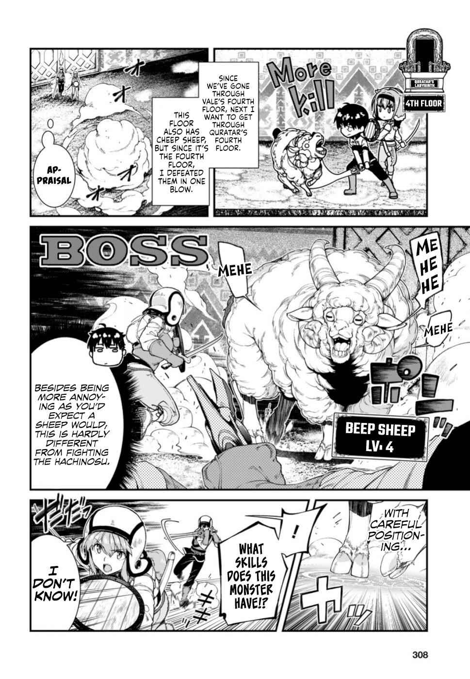 Slave Harem in the Labyrinth of the Other World Chapter 29 page 25