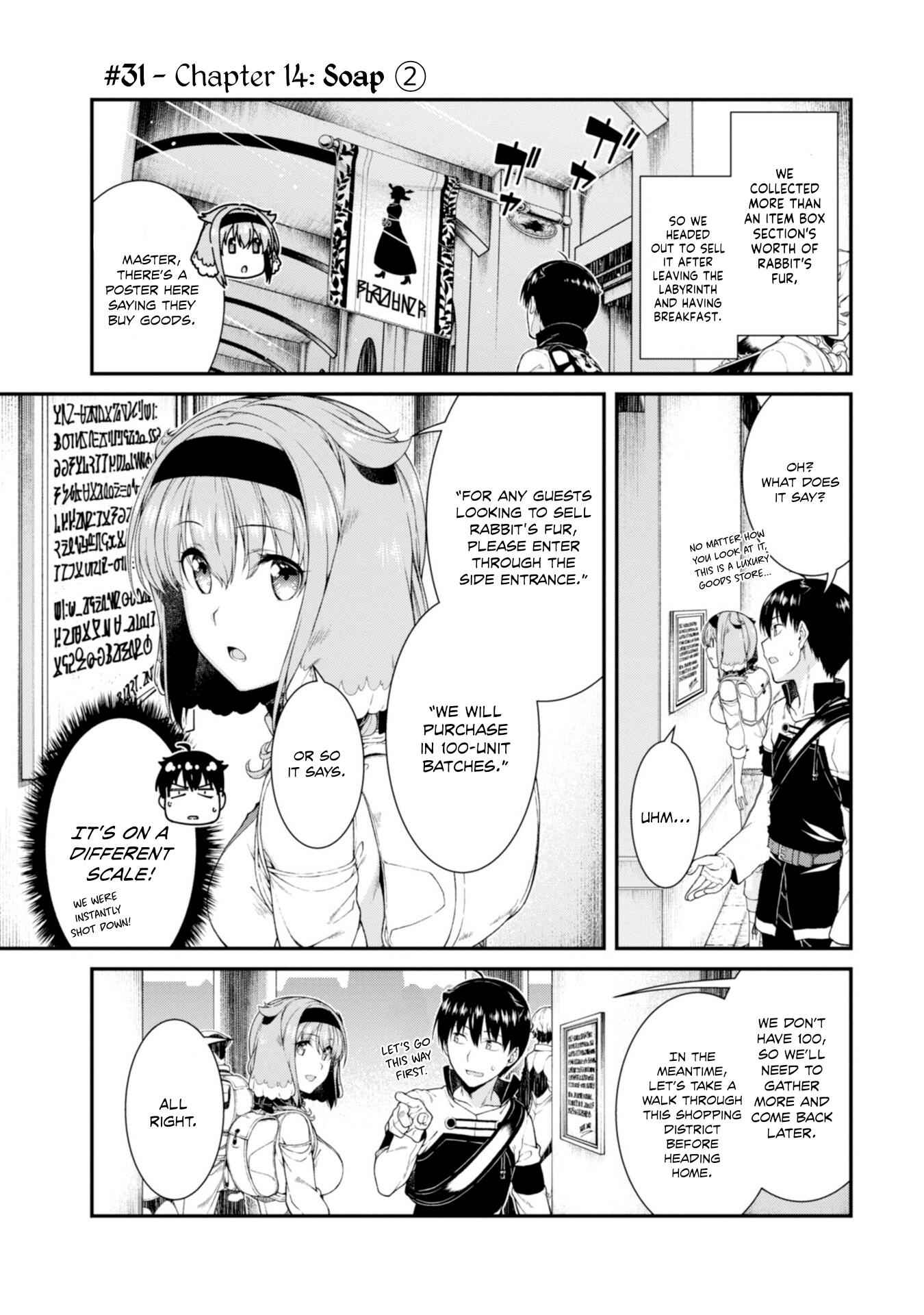 Slave Harem in the Labyrinth of the Other World Chapter 31 page 2