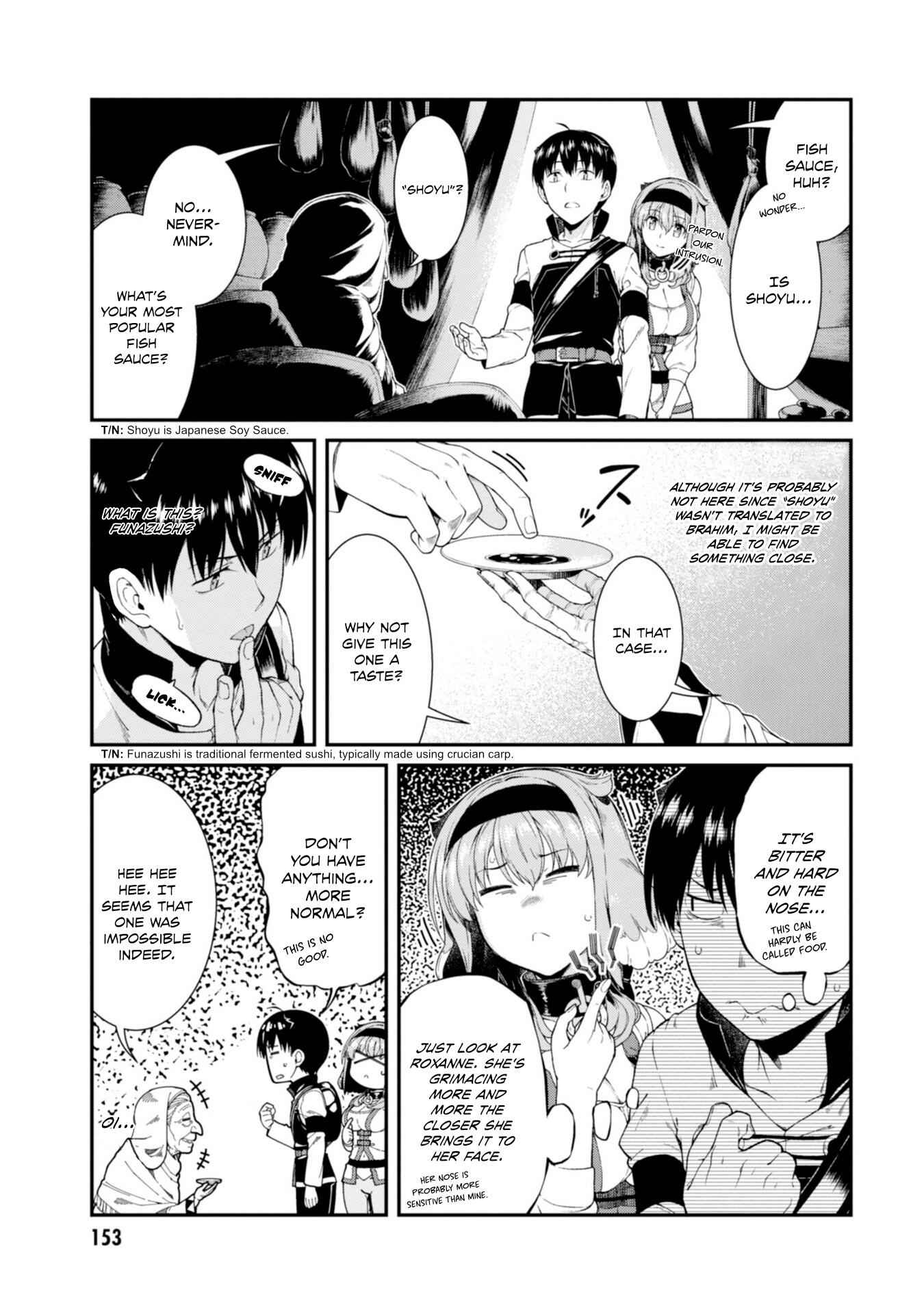 Slave Harem in the Labyrinth of the Other World Chapter 31 page 4