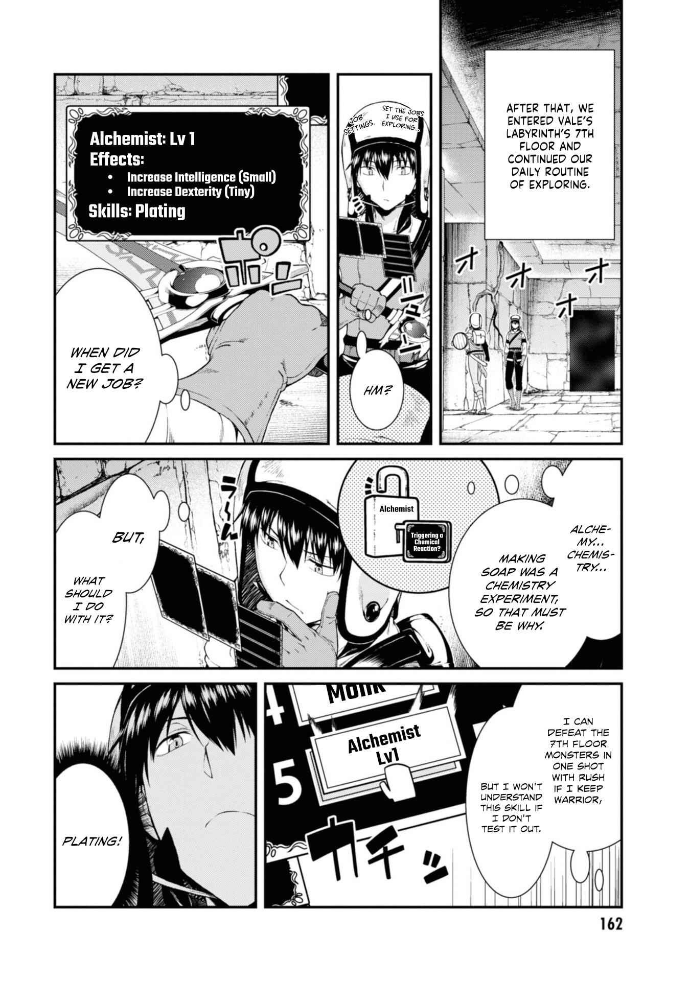 Slave Harem in the Labyrinth of the Other World Chapter 31 page 13
