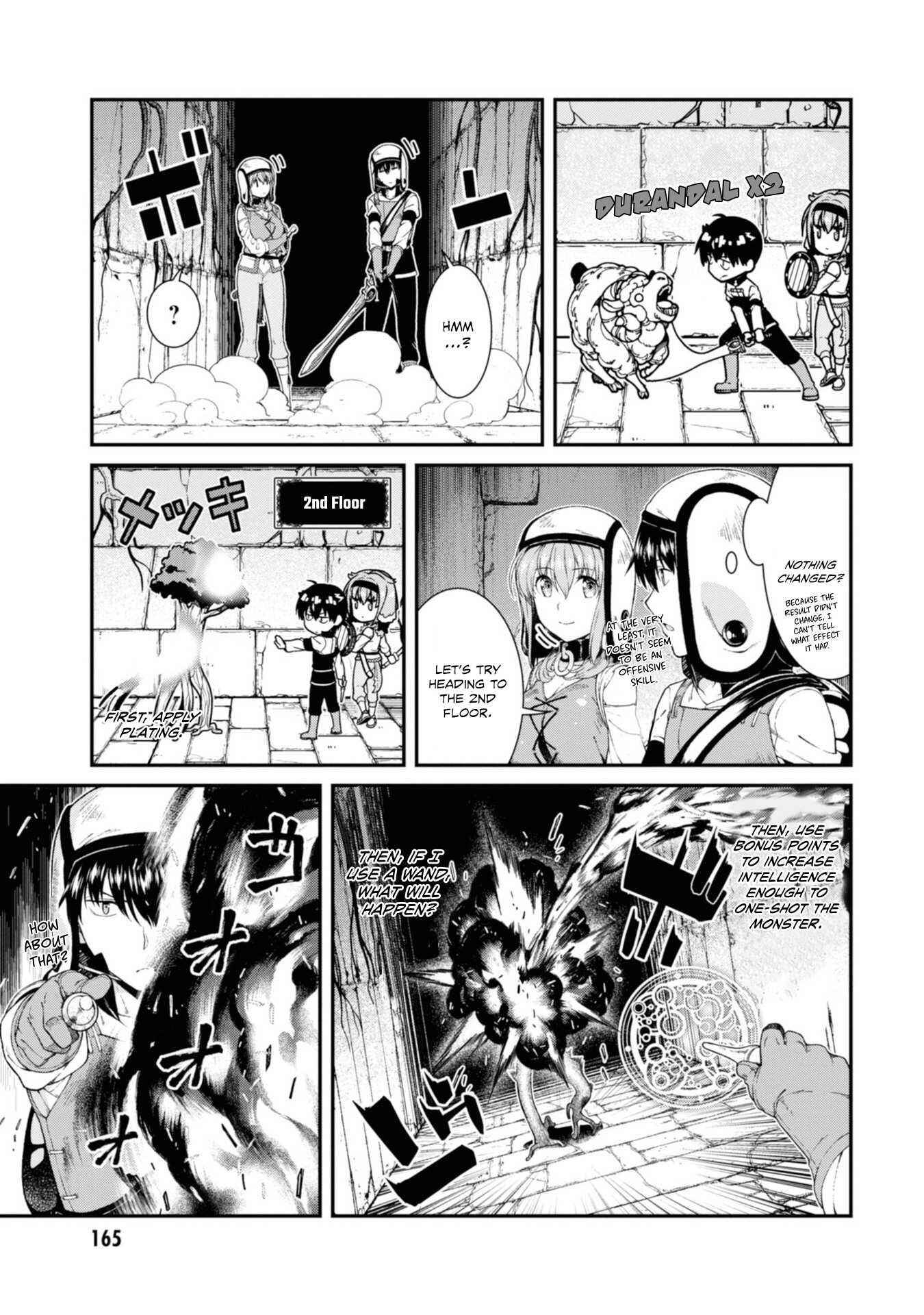 Slave Harem in the Labyrinth of the Other World Chapter 31 page 16