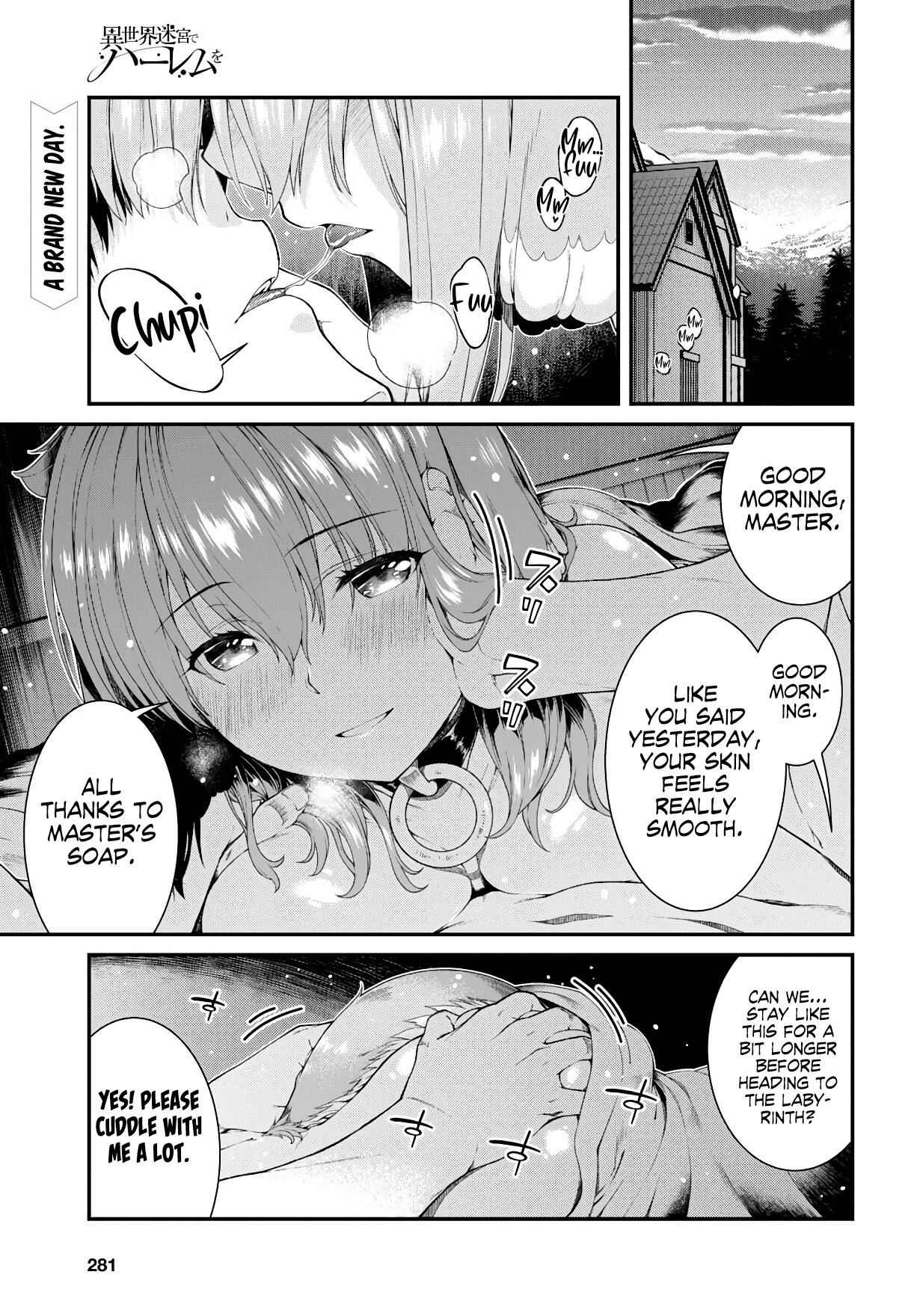 Slave Harem in the Labyrinth of the Other World Chapter 34 page 2