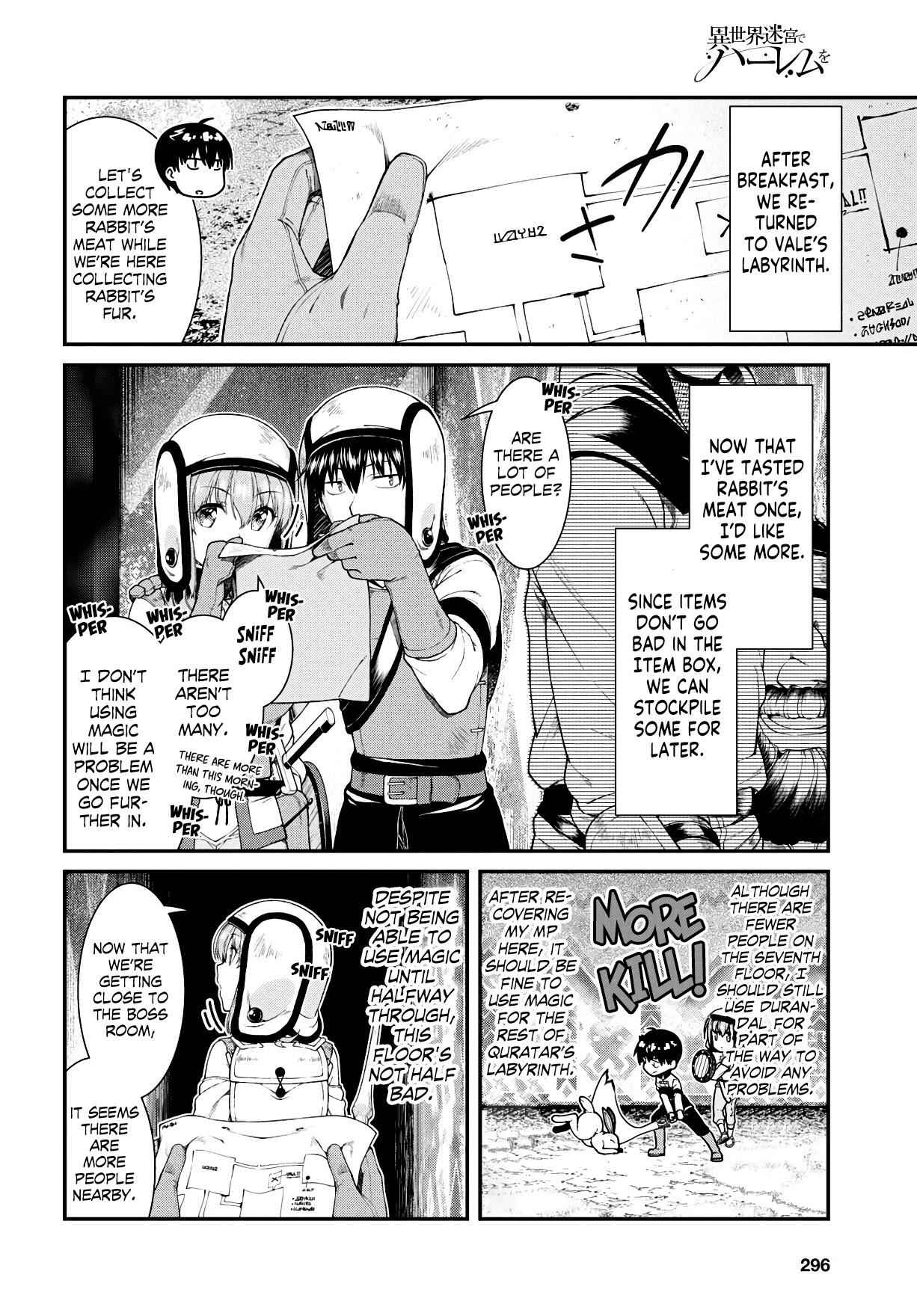 Slave Harem in the Labyrinth of the Other World Chapter 34 page 17