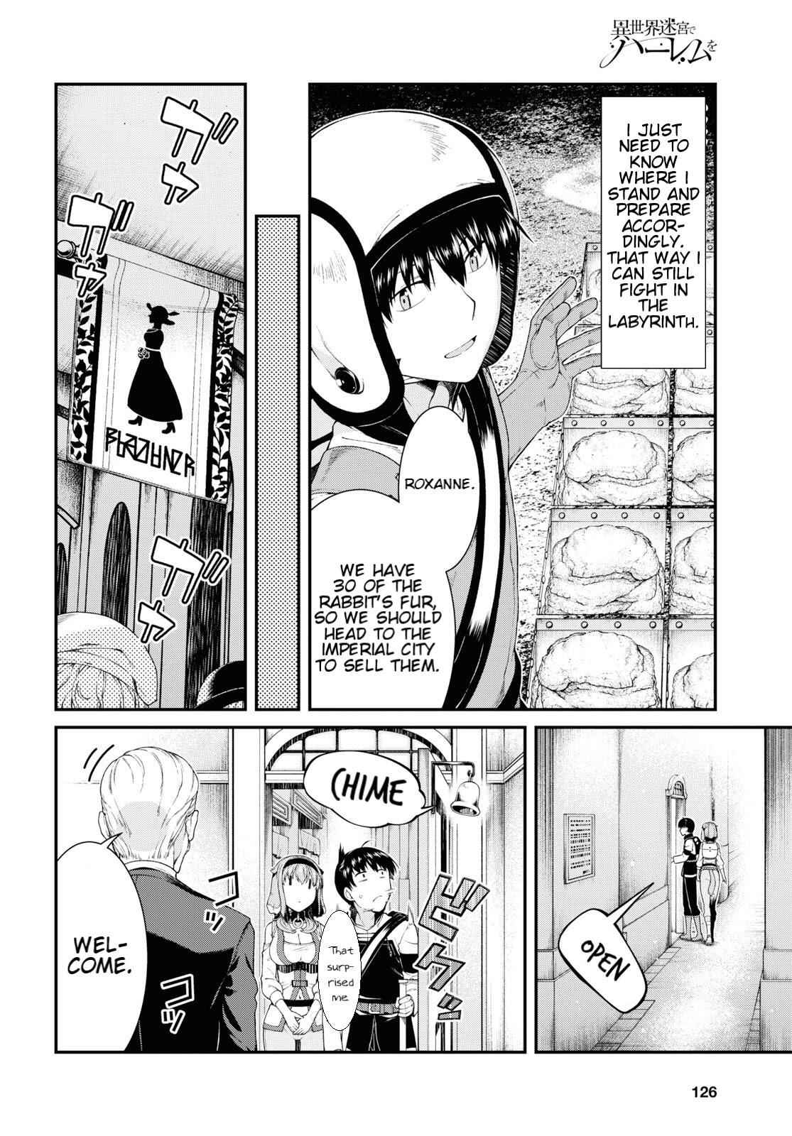 Slave Harem in the Labyrinth of the Other World Chapter 35 page 12