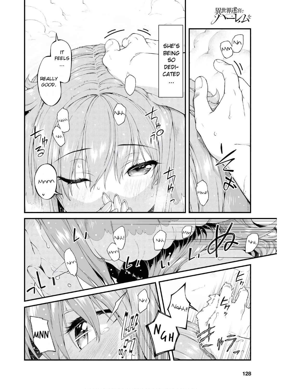Slave Harem in the Labyrinth of the Other World Chapter 36 page 16