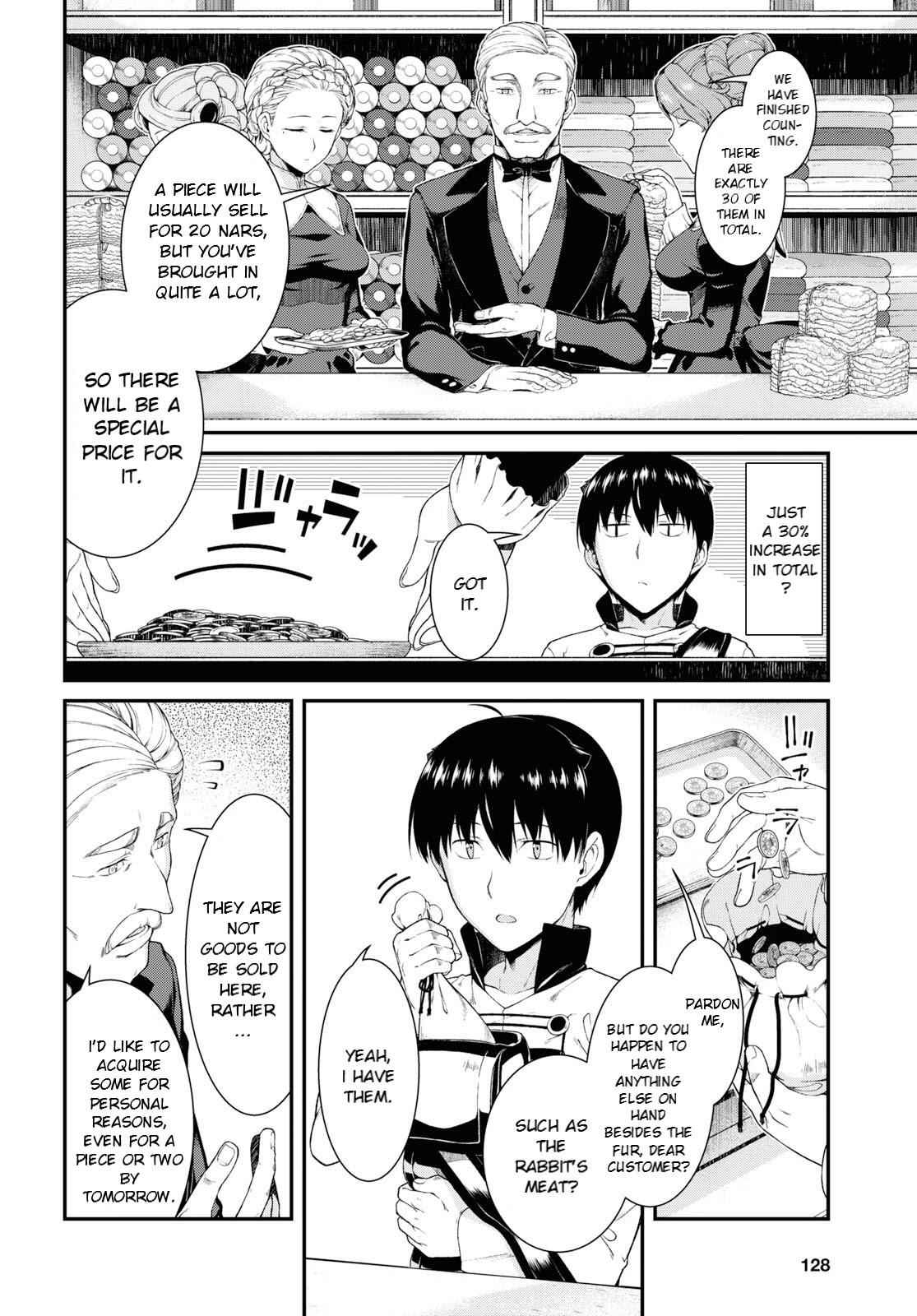 Slave Harem in the Labyrinth of the Other World Chapter 35 page 14