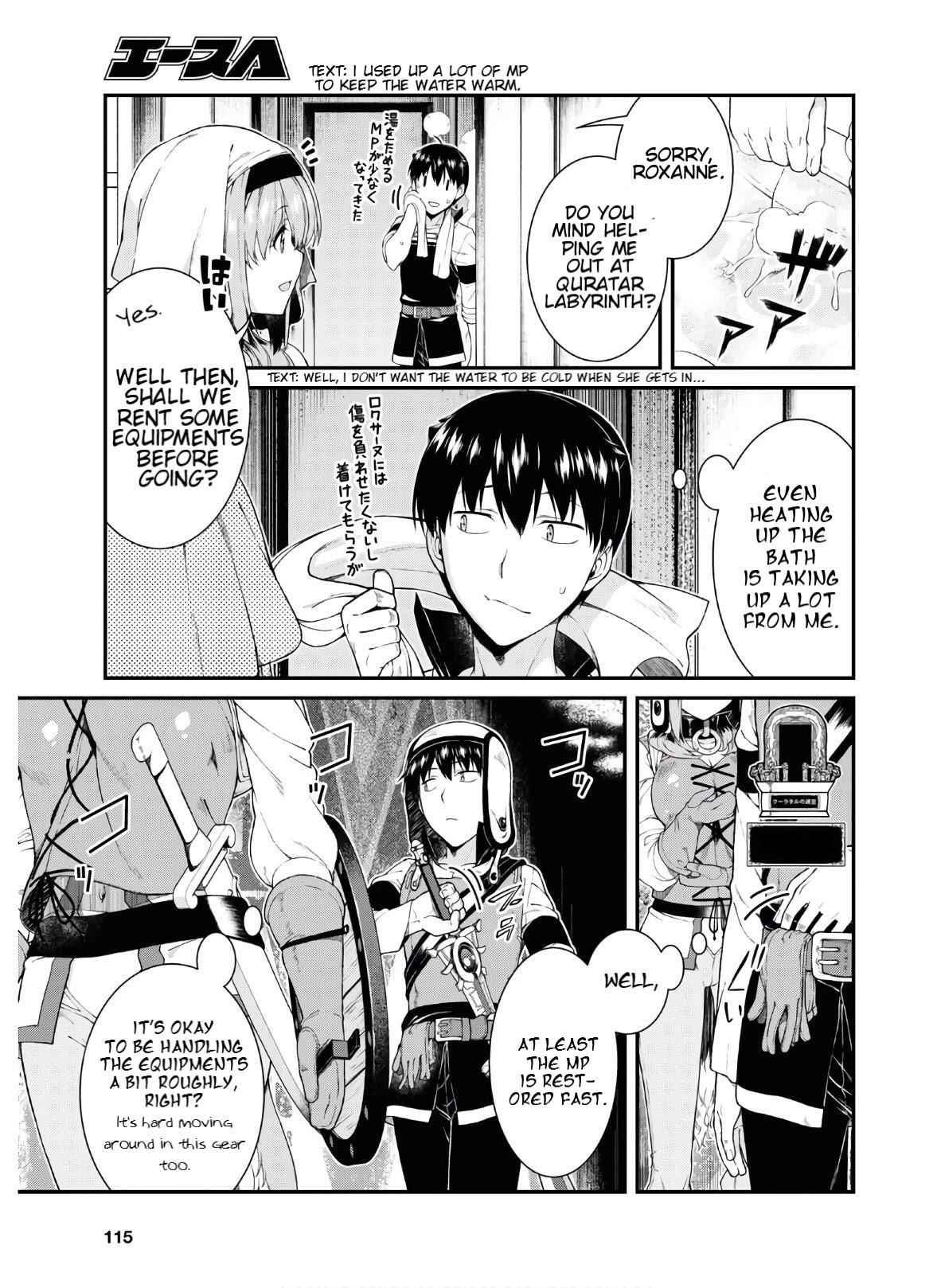Slave Harem in the Labyrinth of the Other World Chapter 36 page 3