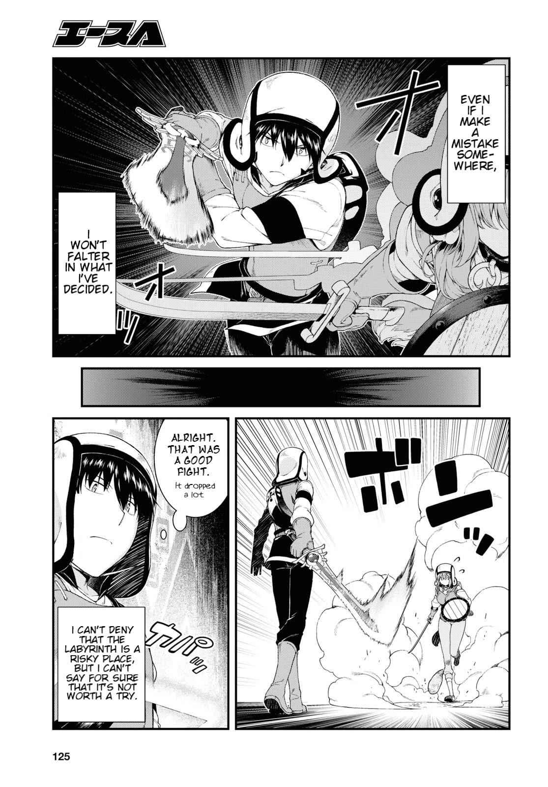 Slave Harem in the Labyrinth of the Other World Chapter 35 page 11