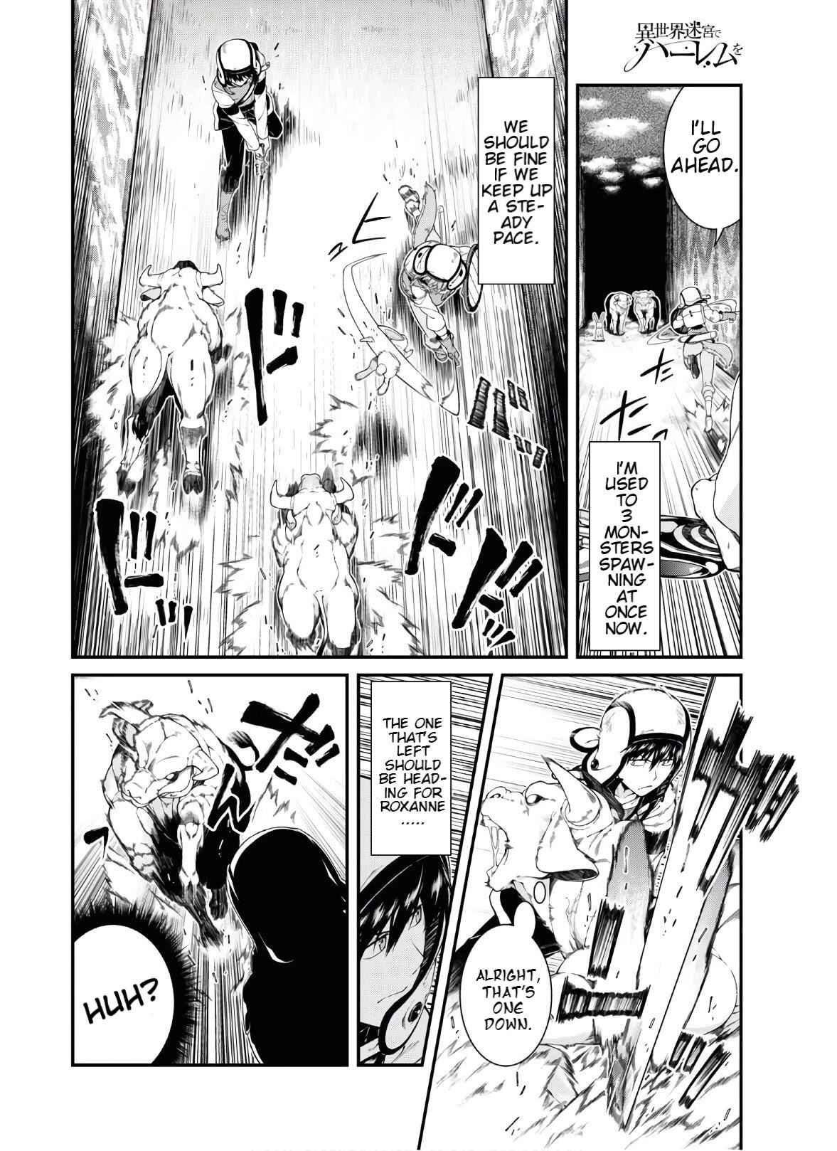 Slave Harem in the Labyrinth of the Other World Chapter 36 page 4