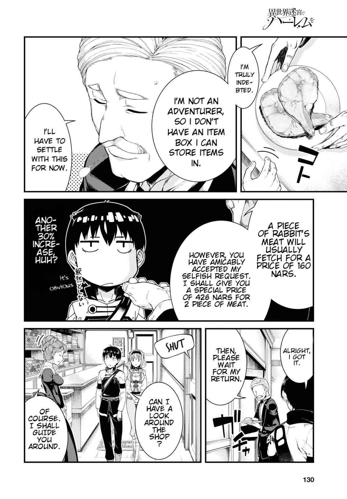 Slave Harem in the Labyrinth of the Other World Chapter 35 page 16