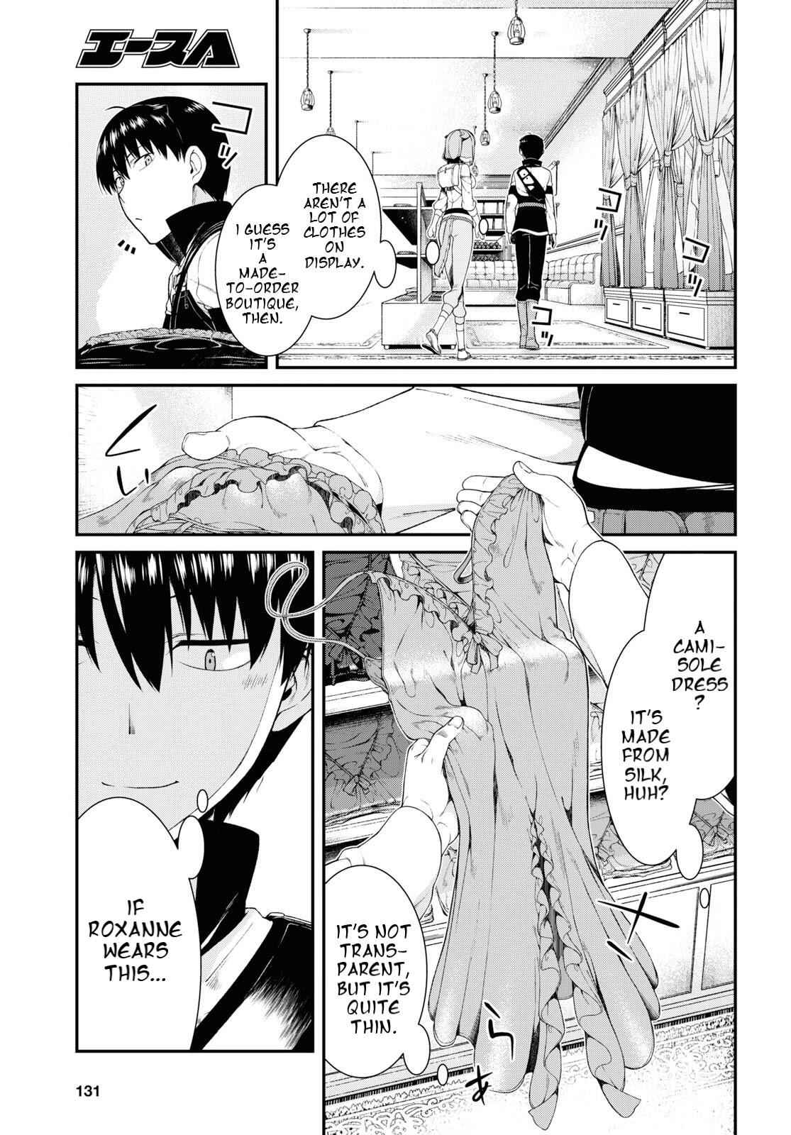 Slave Harem in the Labyrinth of the Other World Chapter 35 page 17