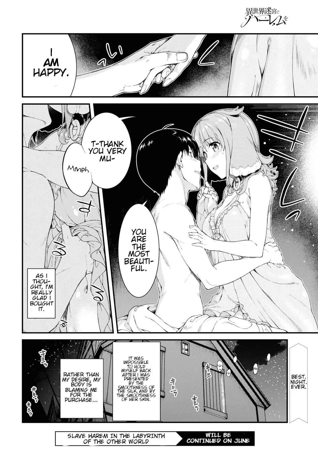 Slave Harem in the Labyrinth of the Other World Chapter 35 page 24
