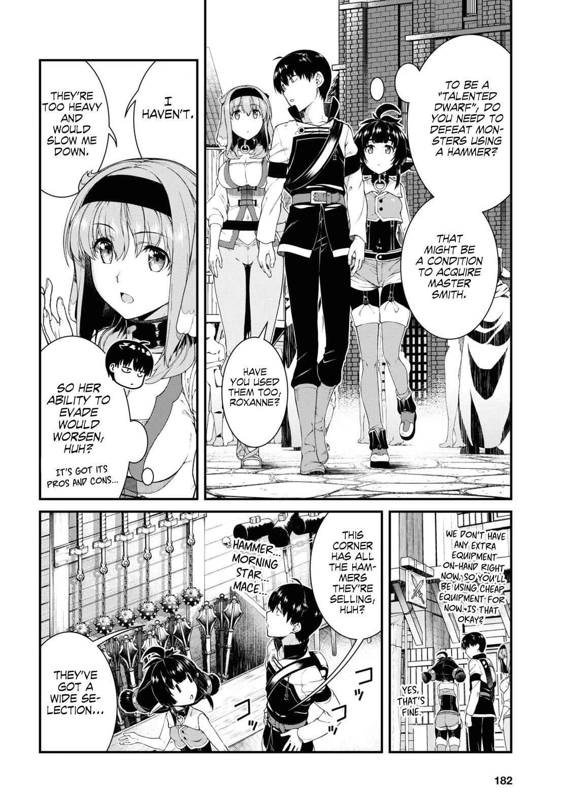 Slave Harem in the Labyrinth of the Other World Chapter 39 page 3