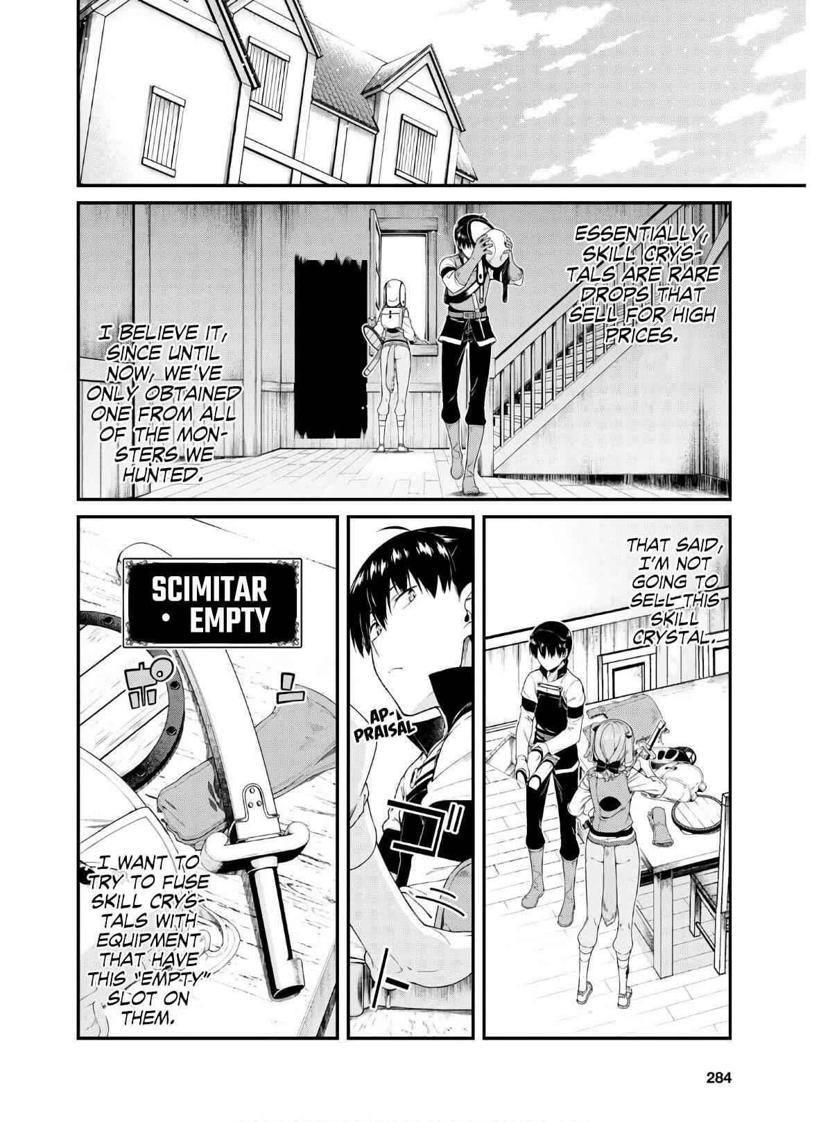 Slave Harem in the Labyrinth of the Other World Chapter 37 page 3