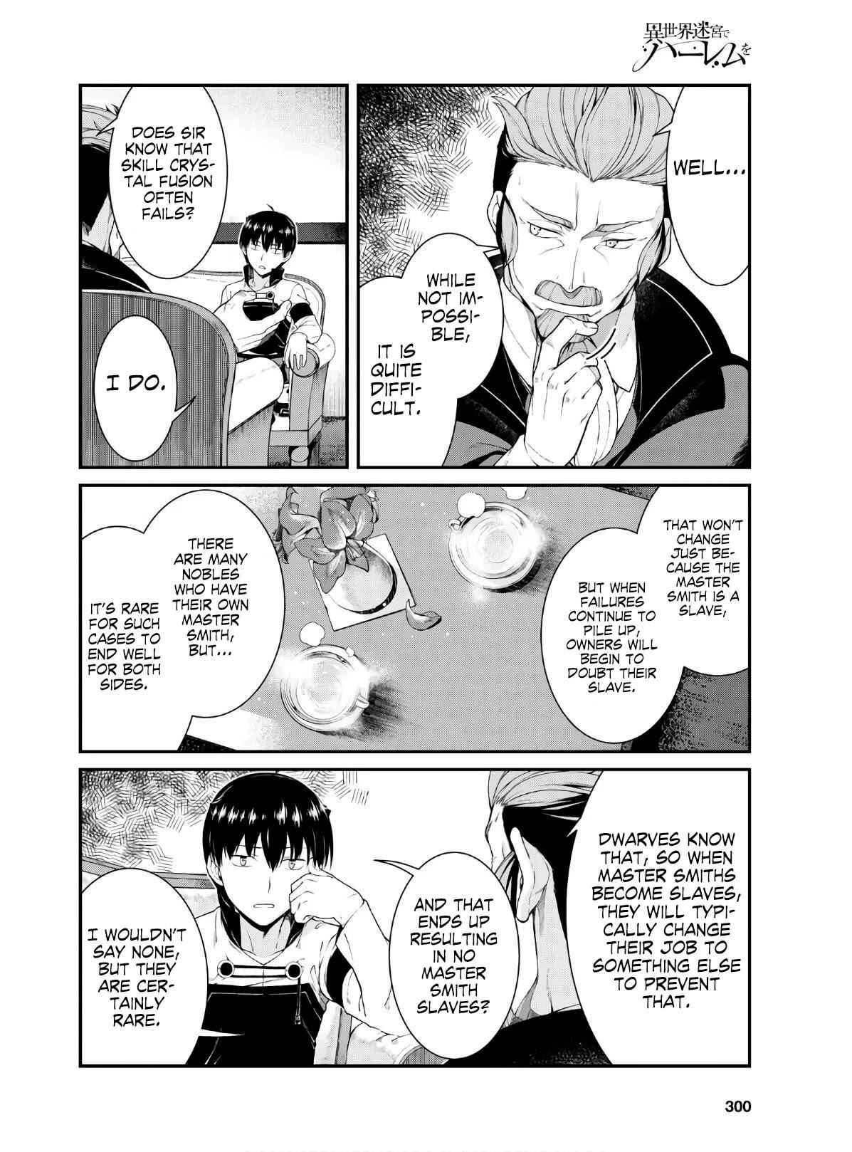 Slave Harem in the Labyrinth of the Other World Chapter 37 page 19