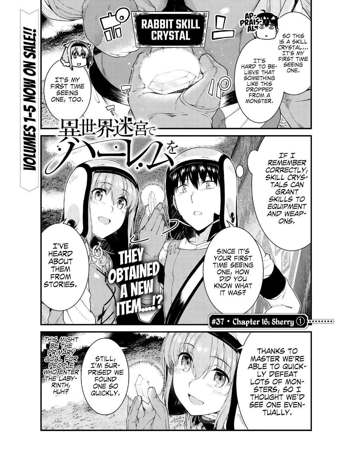 Slave Harem in the Labyrinth of the Other World Chapter 37 page 2