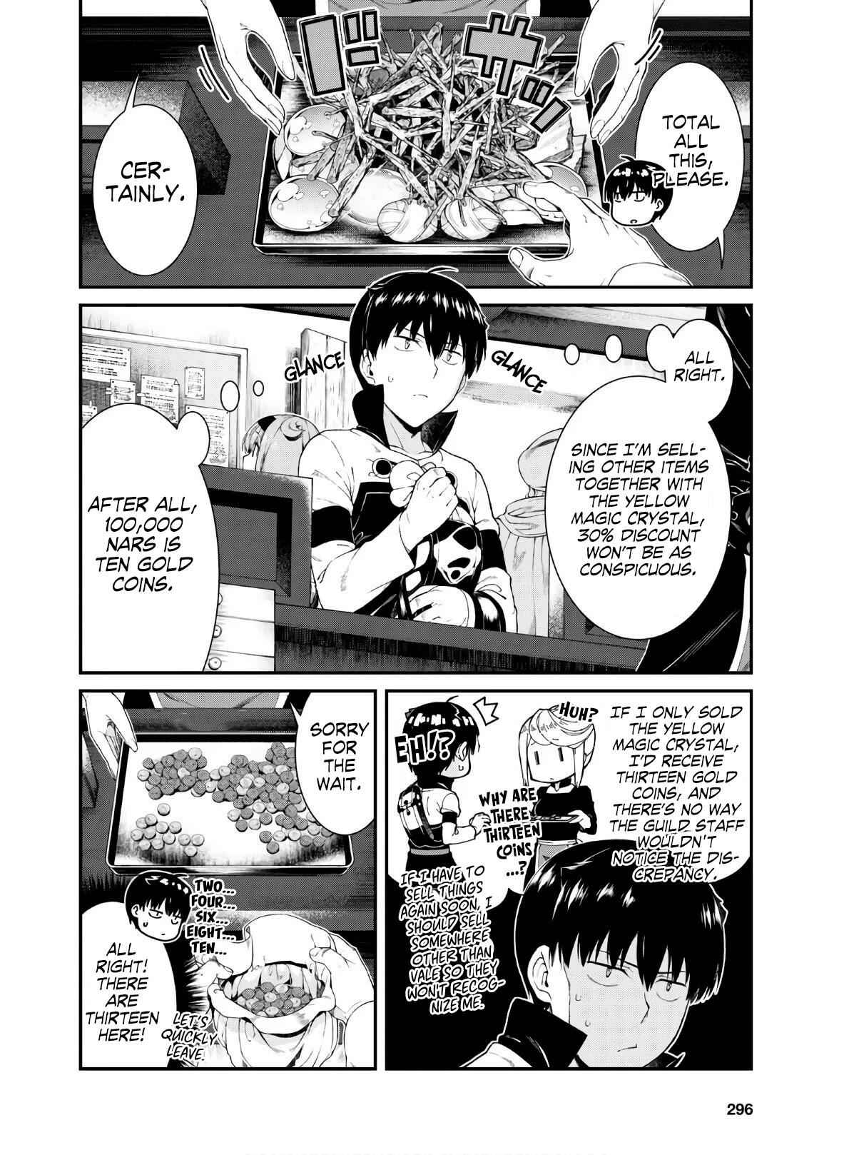 Slave Harem in the Labyrinth of the Other World Chapter 37 page 15