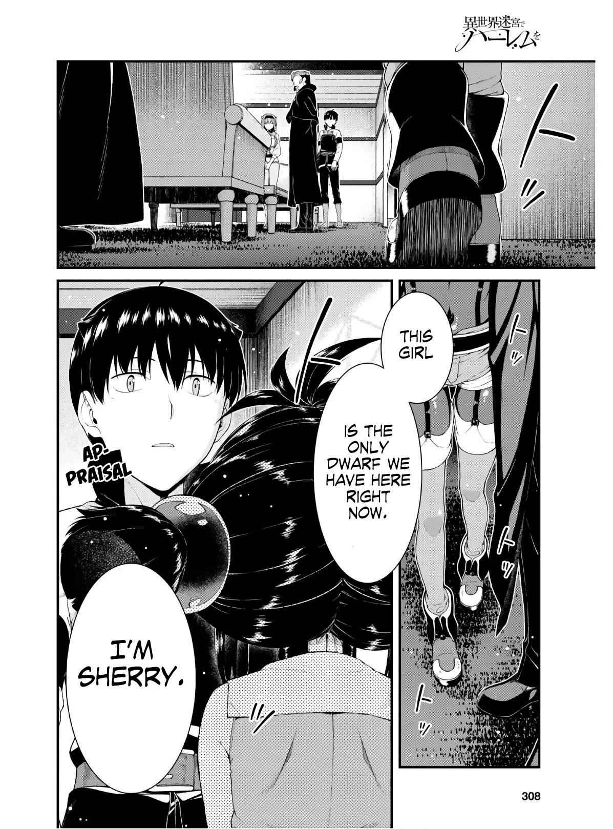 Slave Harem in the Labyrinth of the Other World Chapter 37 page 27