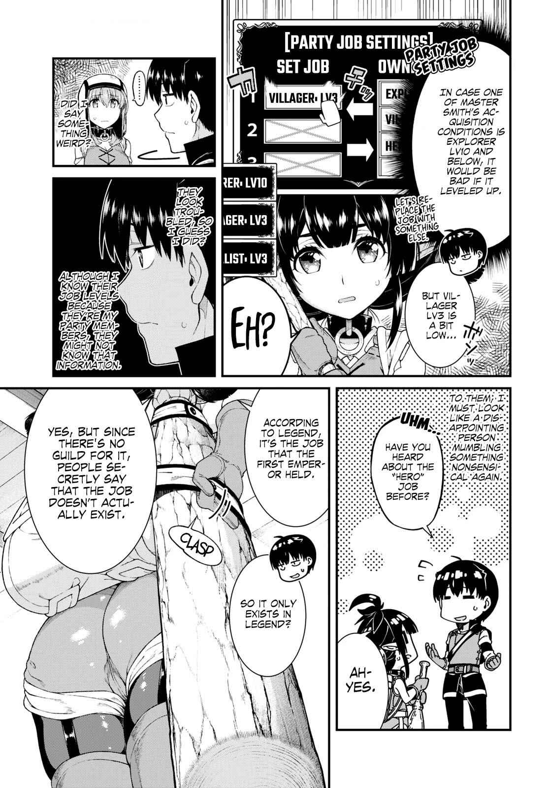 Slave Harem in the Labyrinth of the Other World Chapter 40 page 11