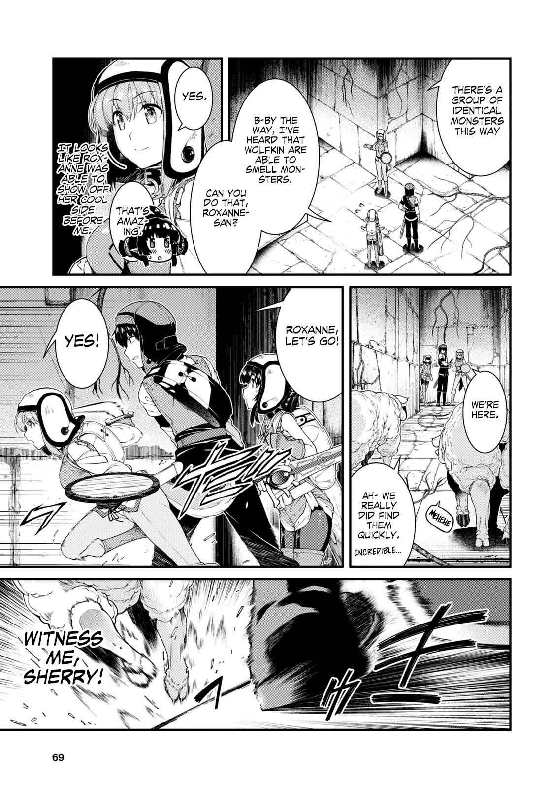 Slave Harem in the Labyrinth of the Other World Chapter 40 page 15