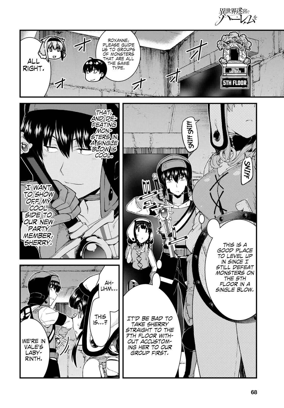 Slave Harem in the Labyrinth of the Other World Chapter 40 page 14